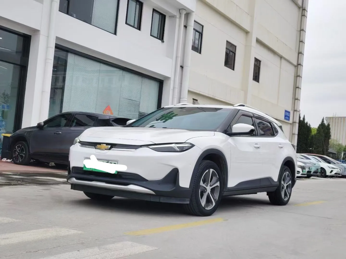 Changxun 2021 Star Edition