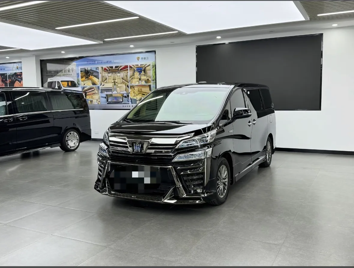 Weilfa 2020 2.5L Hybrid Premium Edition