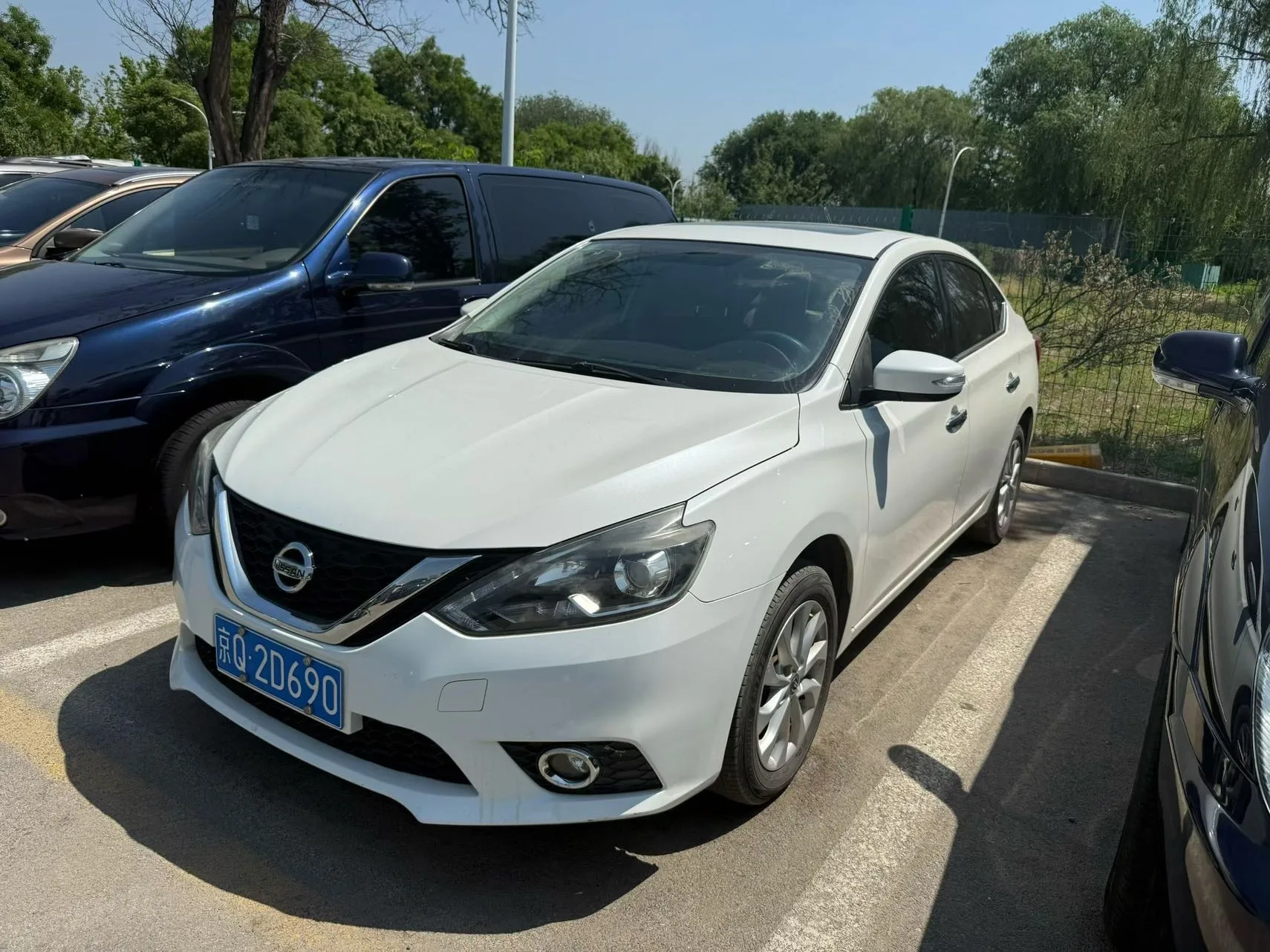 Nissan Sylphy 2019 1.6XV CVT Smart Connect Premium Edition (National V Emission Standard)
