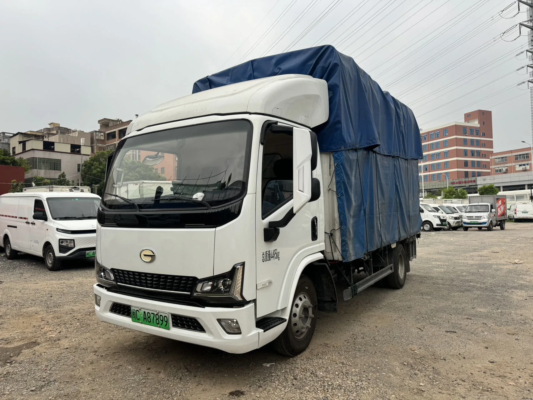 Yile 2021 Premium Edition