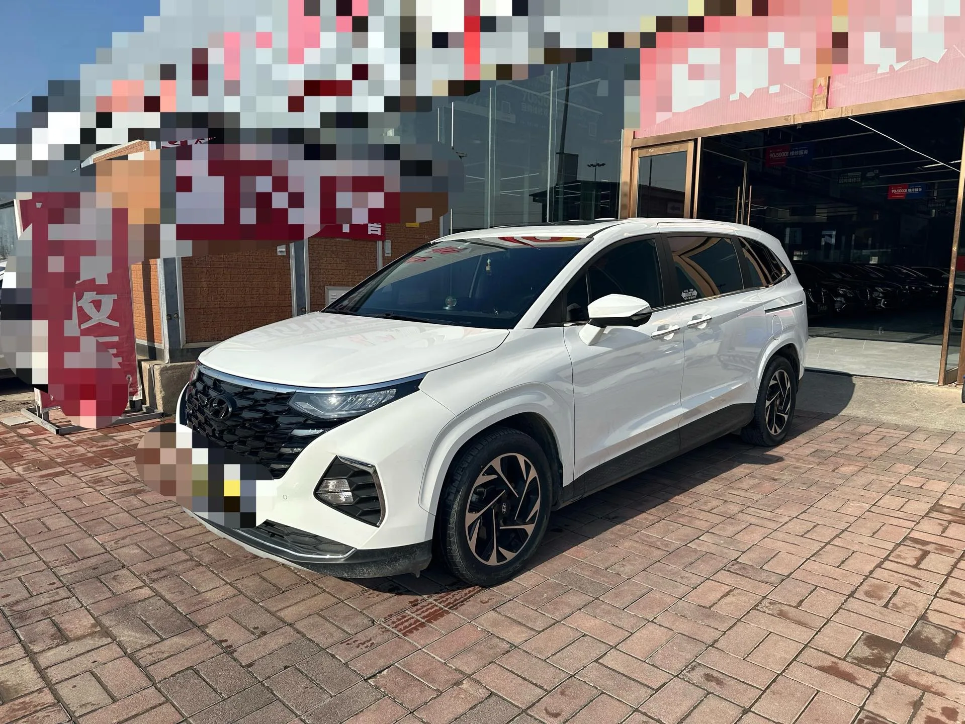 Kusto 2021 380TGDi Smart Love Flagship Edition TOP Premium