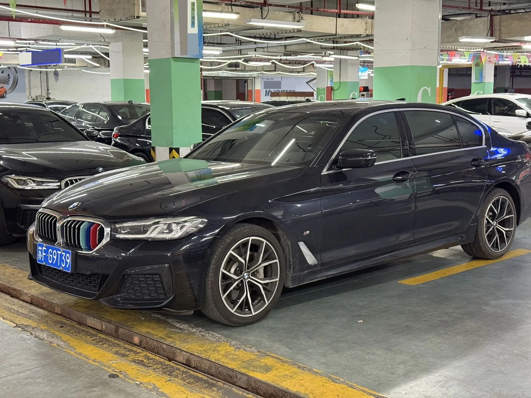 2021 BMW 5 Series 530Li Luxury M Sport Package