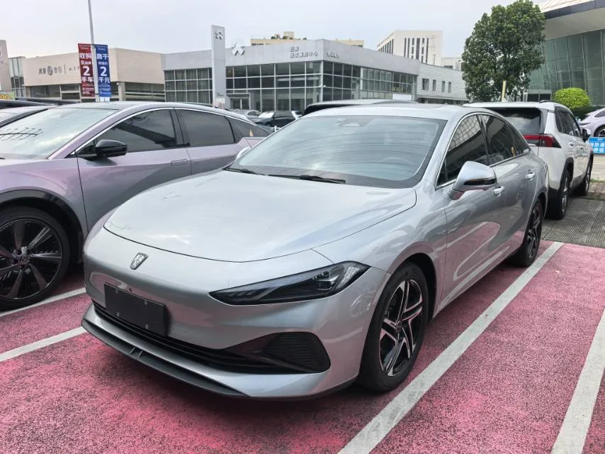 Roewe D7 2023 DMH 125km Flagship Edition