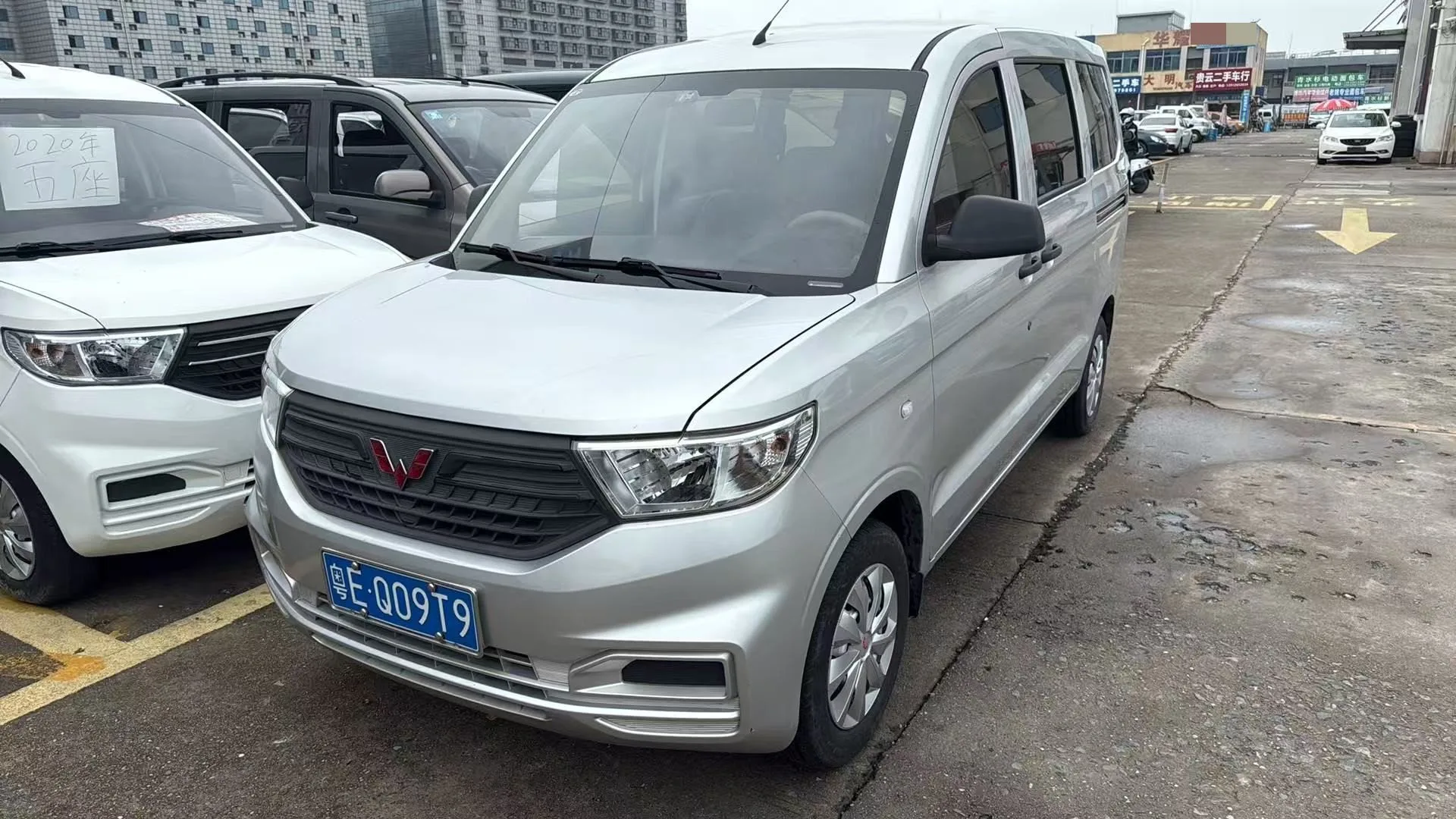 Wuling 2022 Hongguang V 1.5 Enjoy Edition (Manual Transmission)