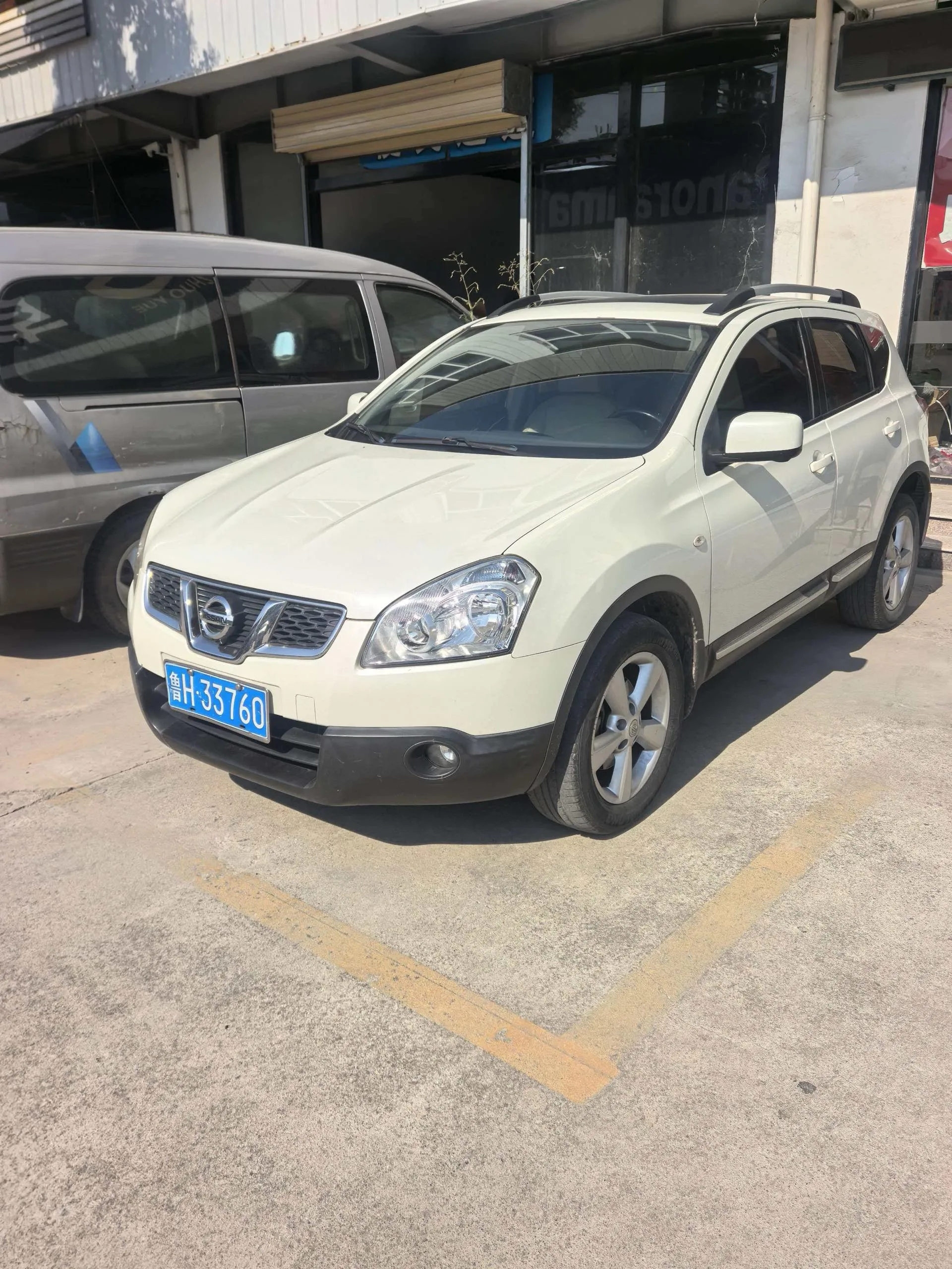 Nissan Qashqai 2012 2.0XL Fire CVT 2WD