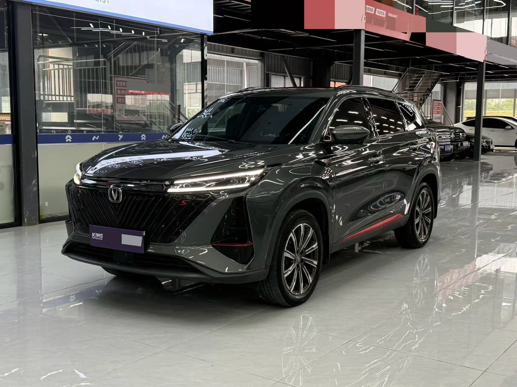 Changan CS75 PLUS 2022 Second Generation 2.0T Automatic Premium Edition