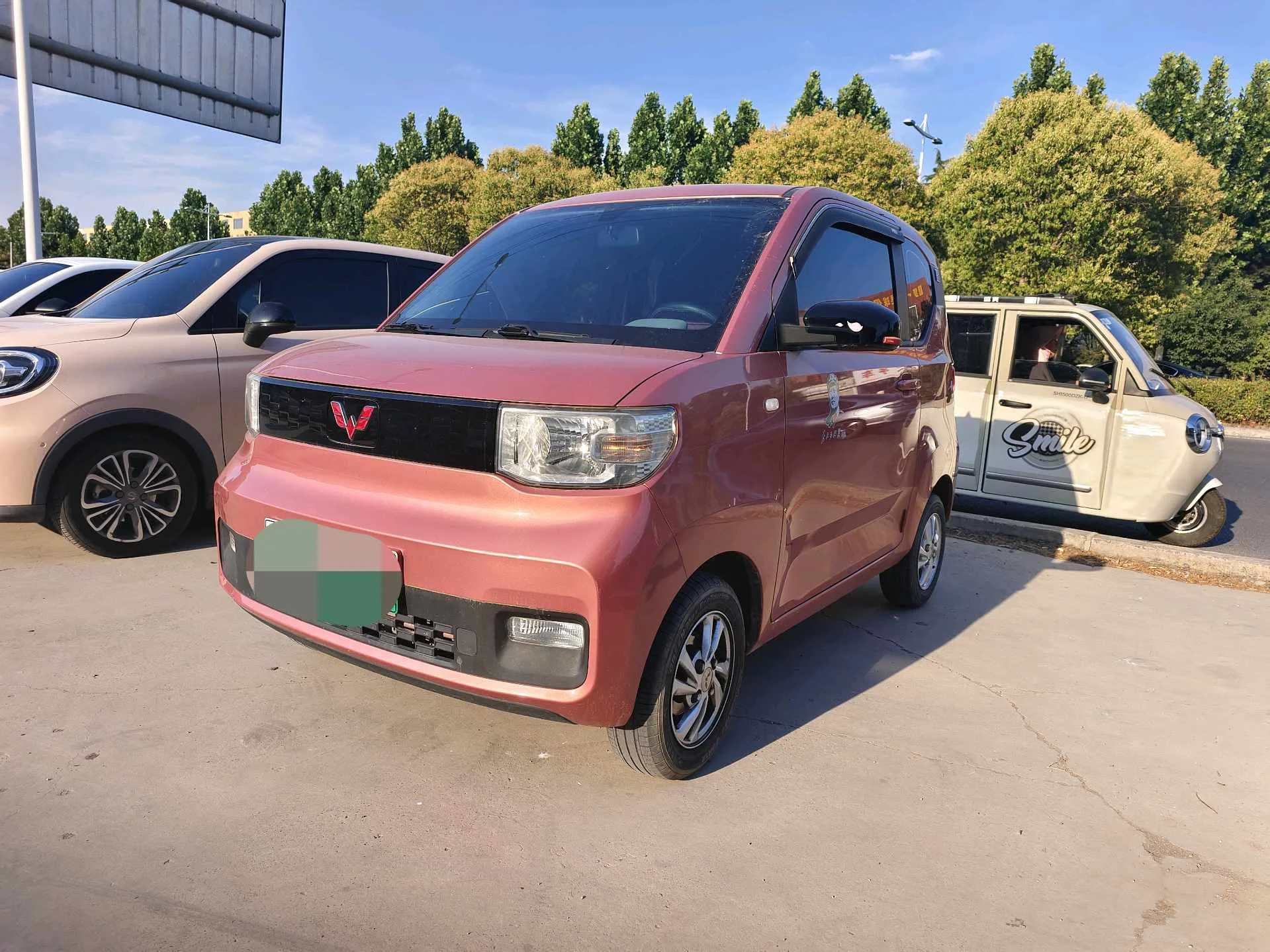 Hongguang MINIEV 2020 Comfort Edition (Ternary Lithium)