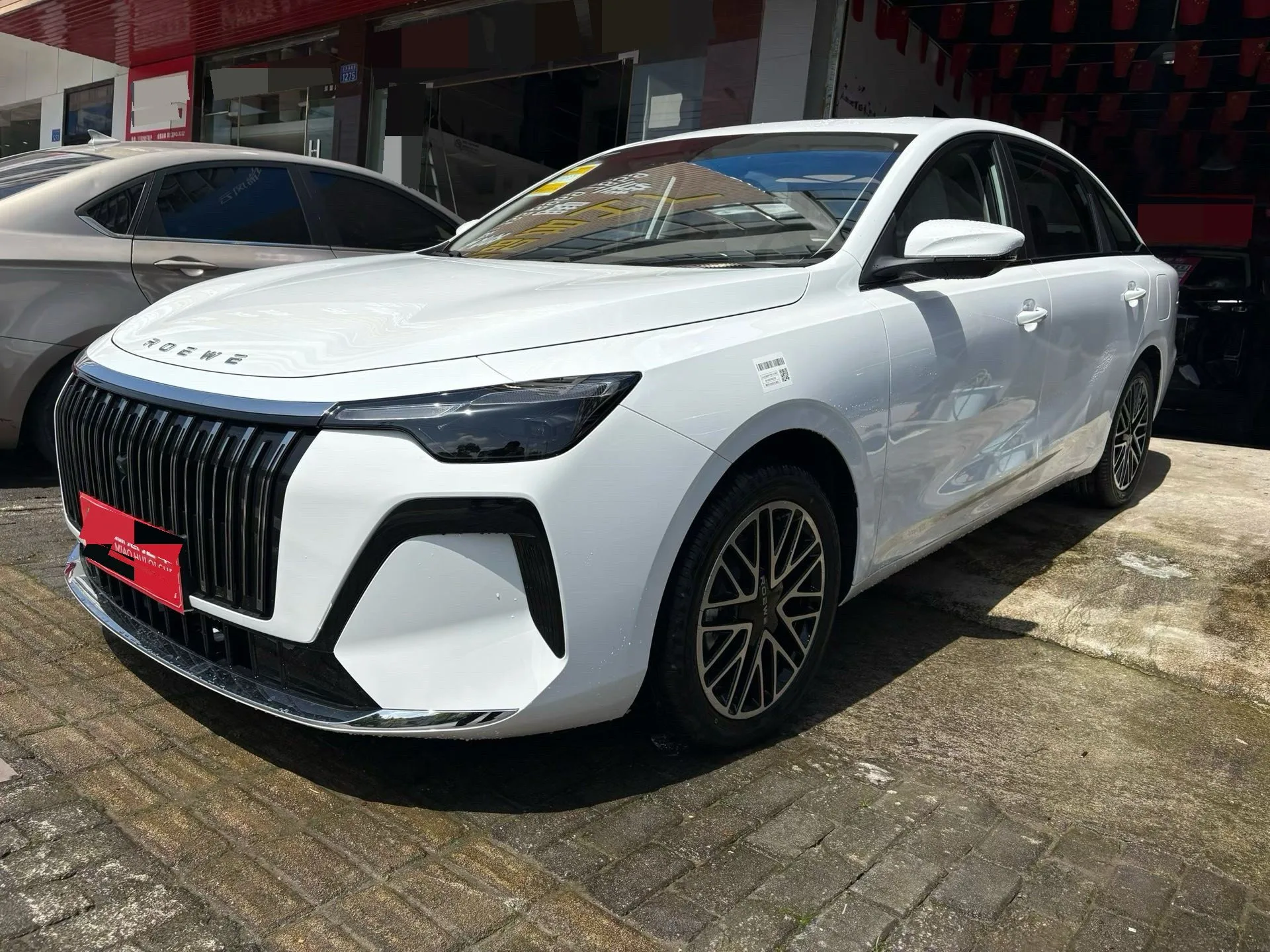 Roewe 2026 i6 1.5 CVT Long-Term Edition, Automatic Transmission