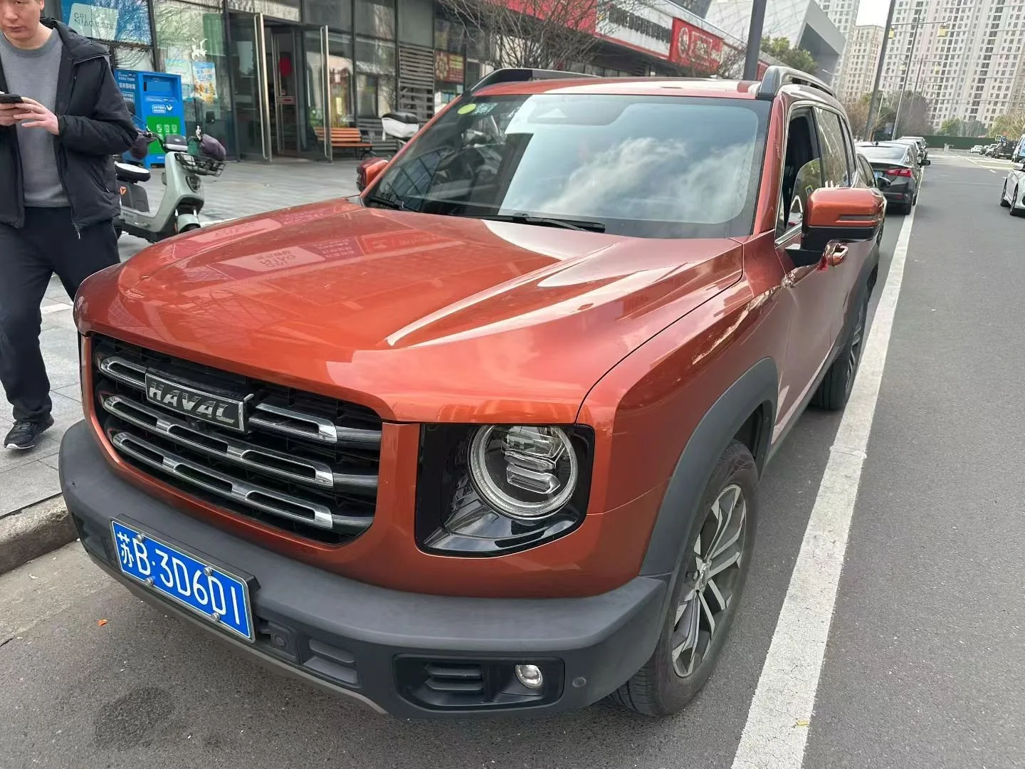 2021 Haval Great Dog 1.5T DCT FWD Border Collie Edition