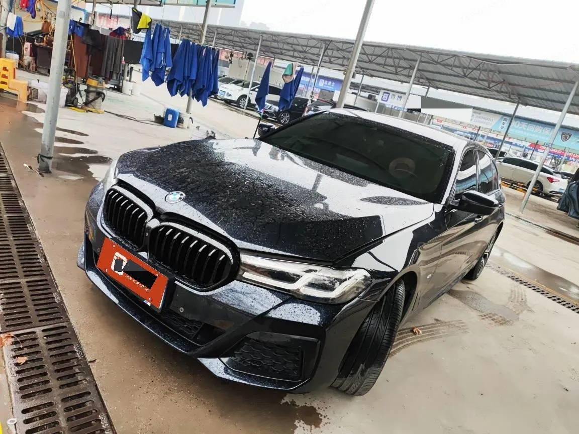 2021 BMW 5 Series 530Li Luxury M Sport Package