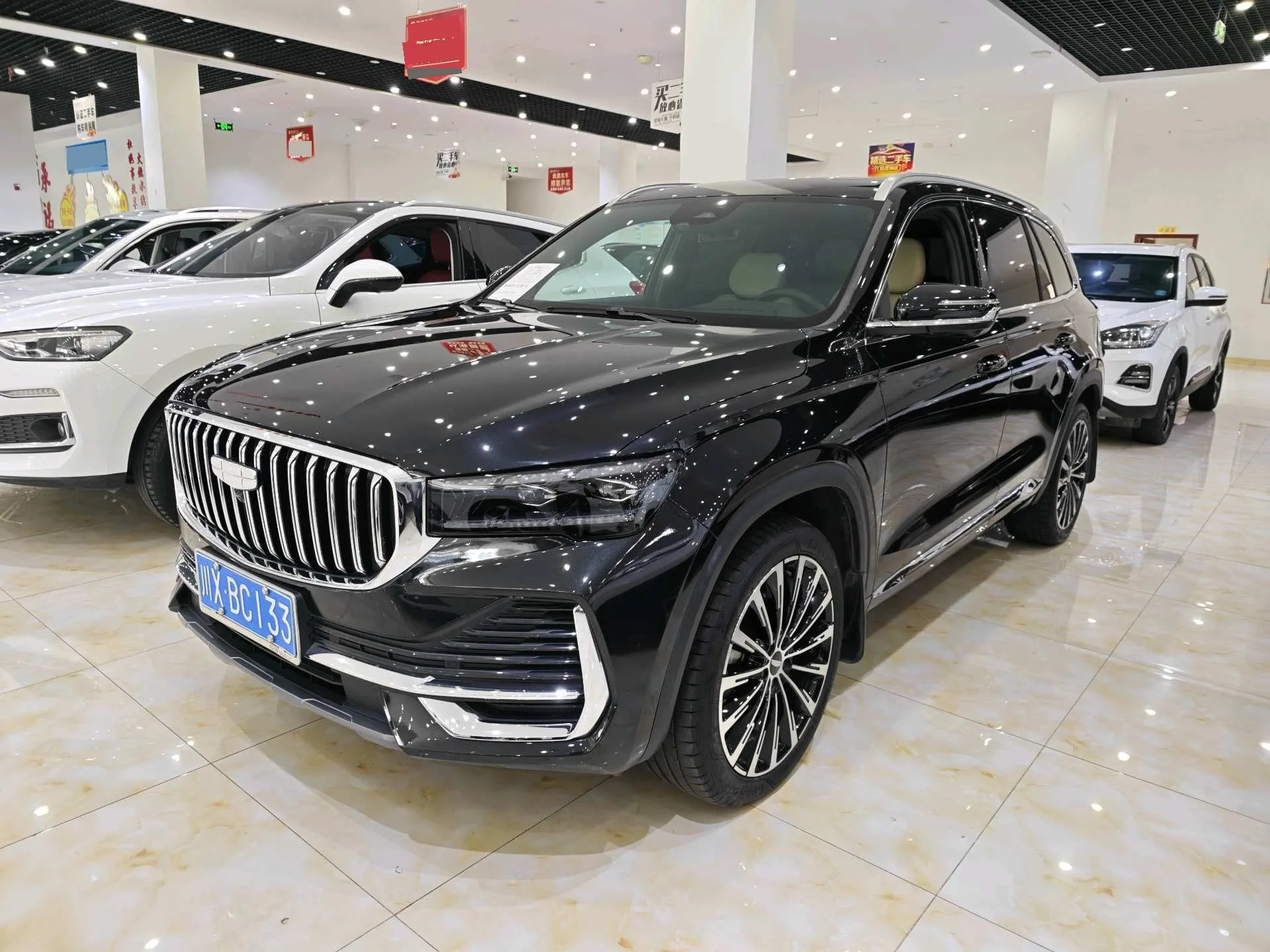 Geely 2025 Xingyue L 2.0TD Oriental Star Edition Automatic