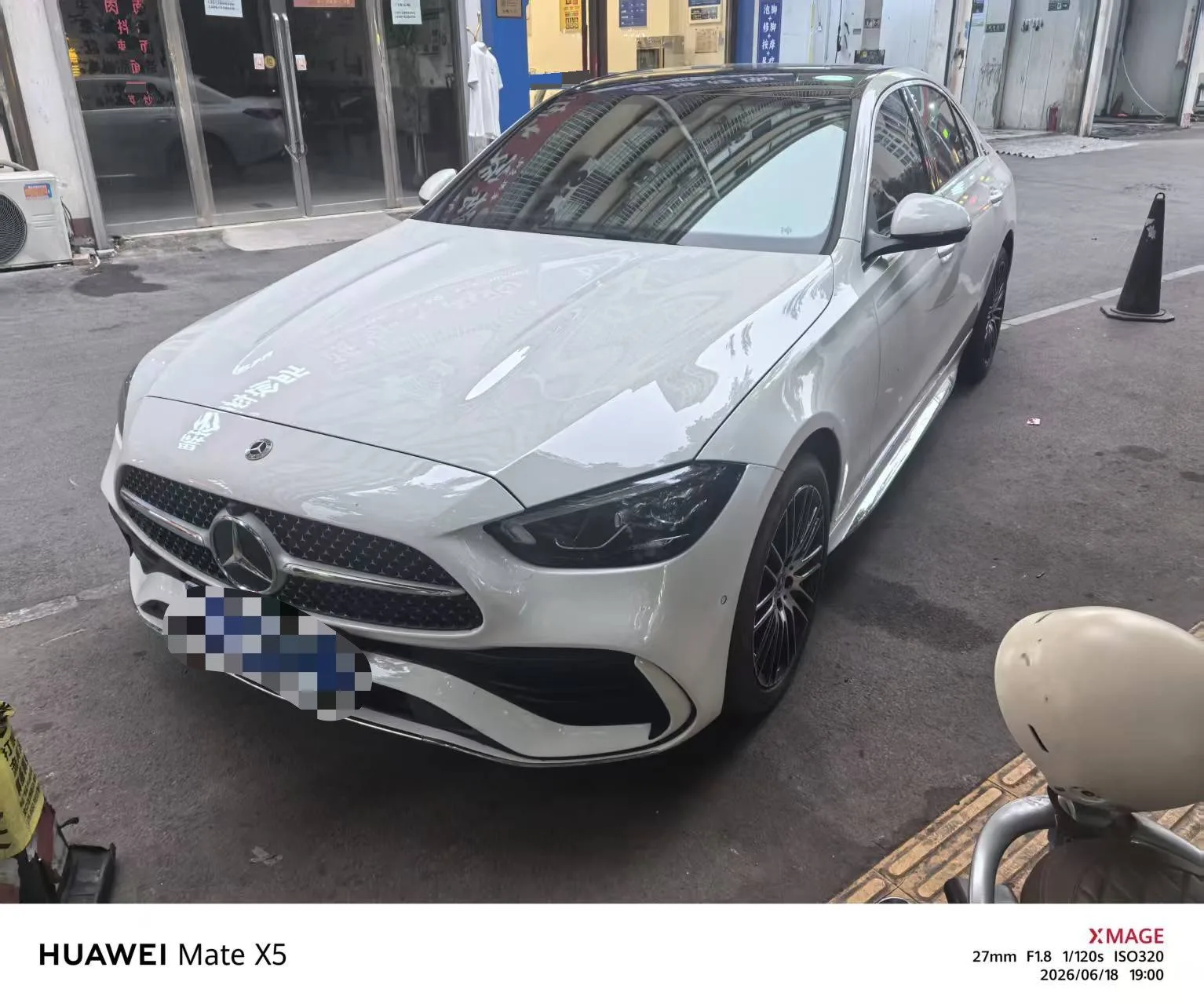 Mercedes-Benz C-Class 2025 C 260 L 48V 1.5T Sport Edition Automatic