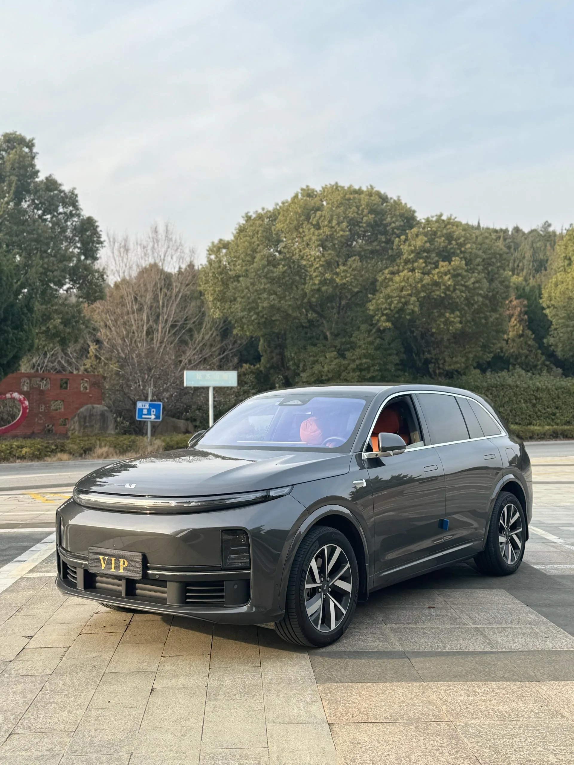 Li Auto L7 2023 Air
