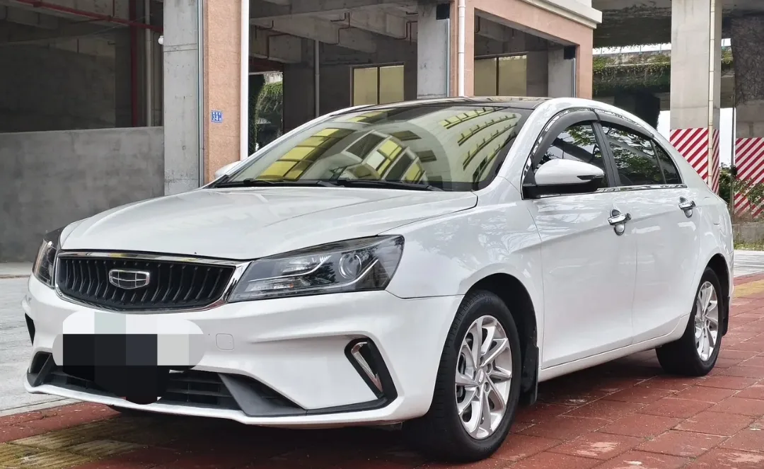 Geely Emgrand 2020 1.5L CVT Comfort Model