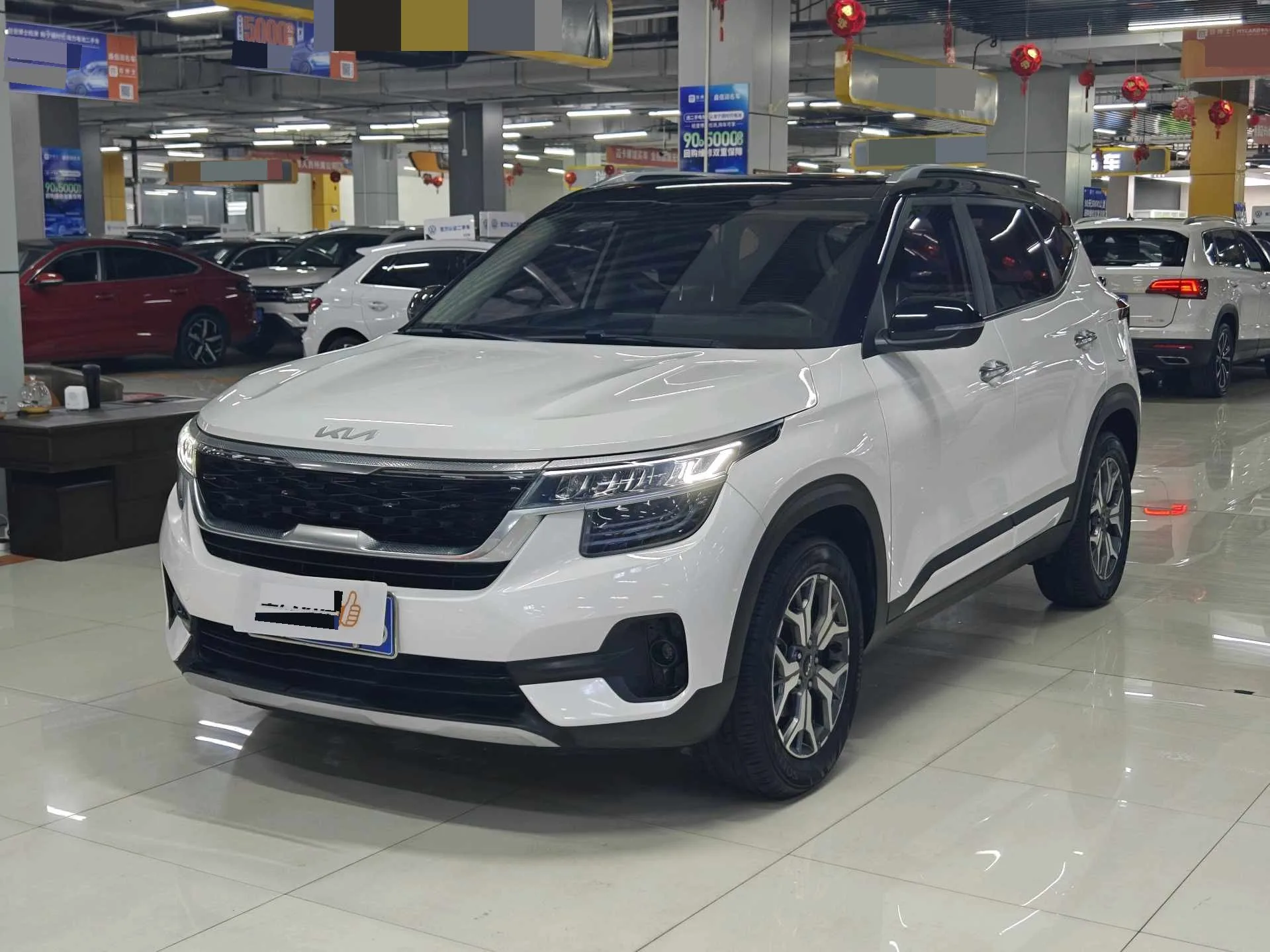 Kia 2021 KX3 (Aopao) 1.5 CVT Trendy Edition Automatic