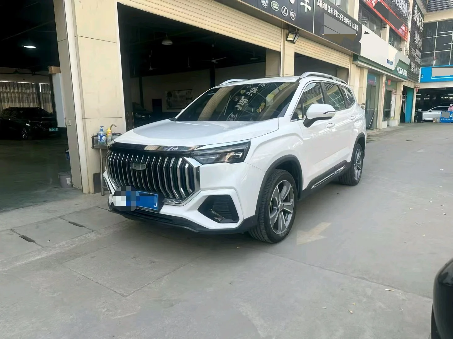 Haoyue L 2023 2.0T DCT Premium Edition