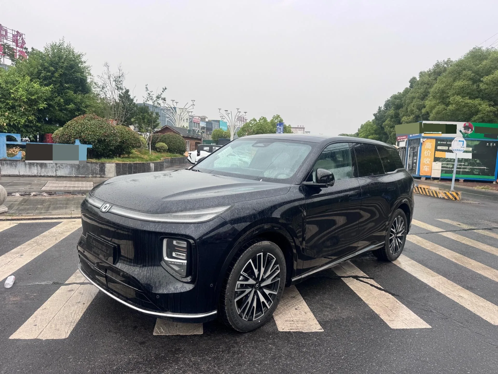 Qiyuan 2025 Q07 1.5 CVT 215 Premium Automatic