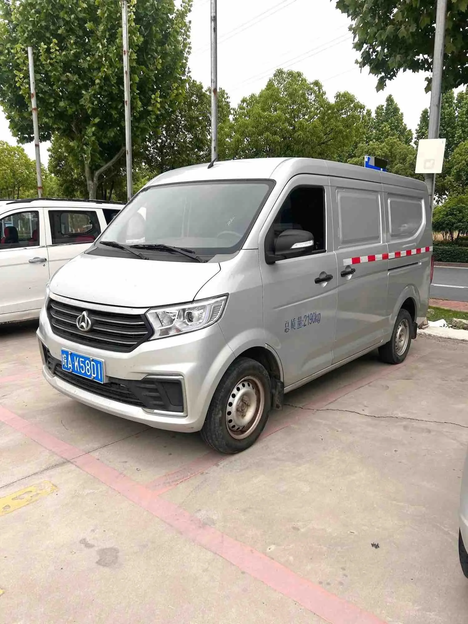 Changan Kuayue 2022 Model Year Kuayue Star V3 1.5 Comfort Edition 2-Seater Van, Manual Transmission