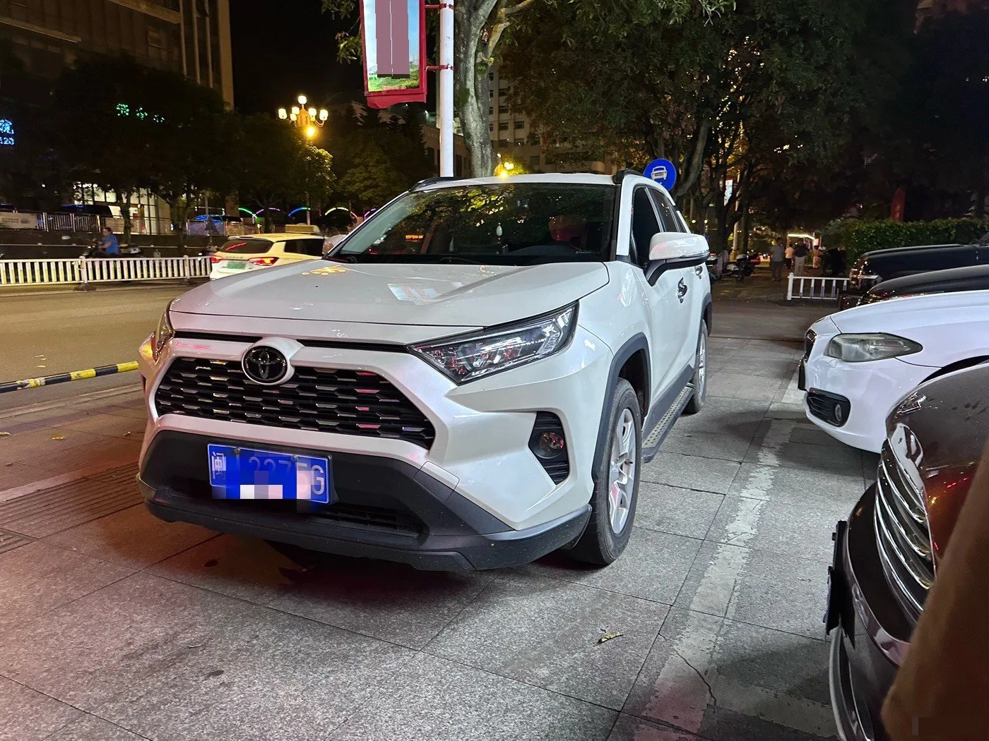 2021 Toyota RAV4 2.0L CVT 2WD Urban Edition
