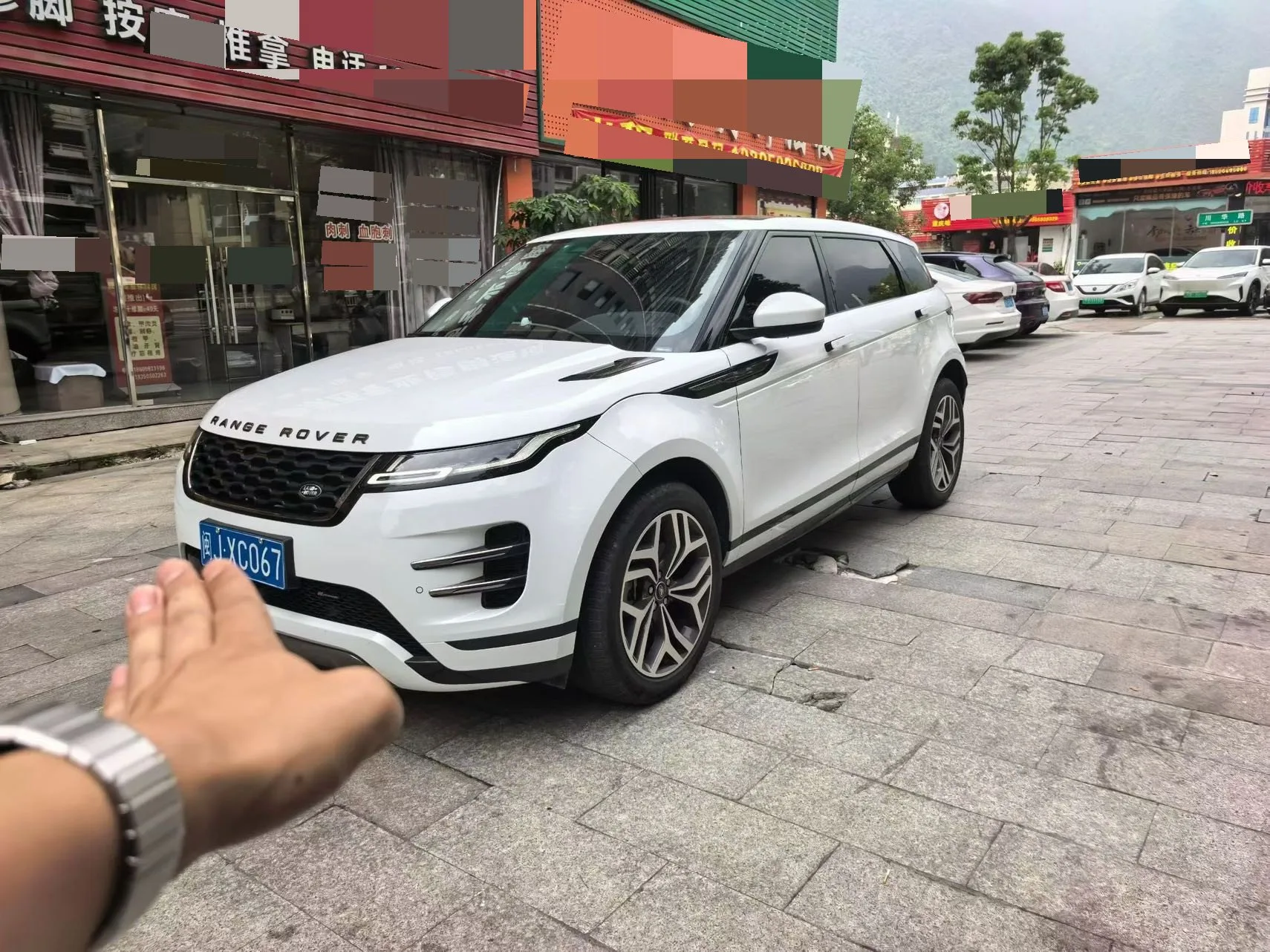 Range Rover Evoque 2023 Model, Evoque L 249PS Luxury Edition