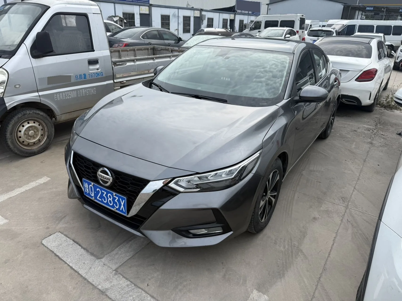 Nissan Sylphy 2021 1.6L XL CVT Enjoy Edition