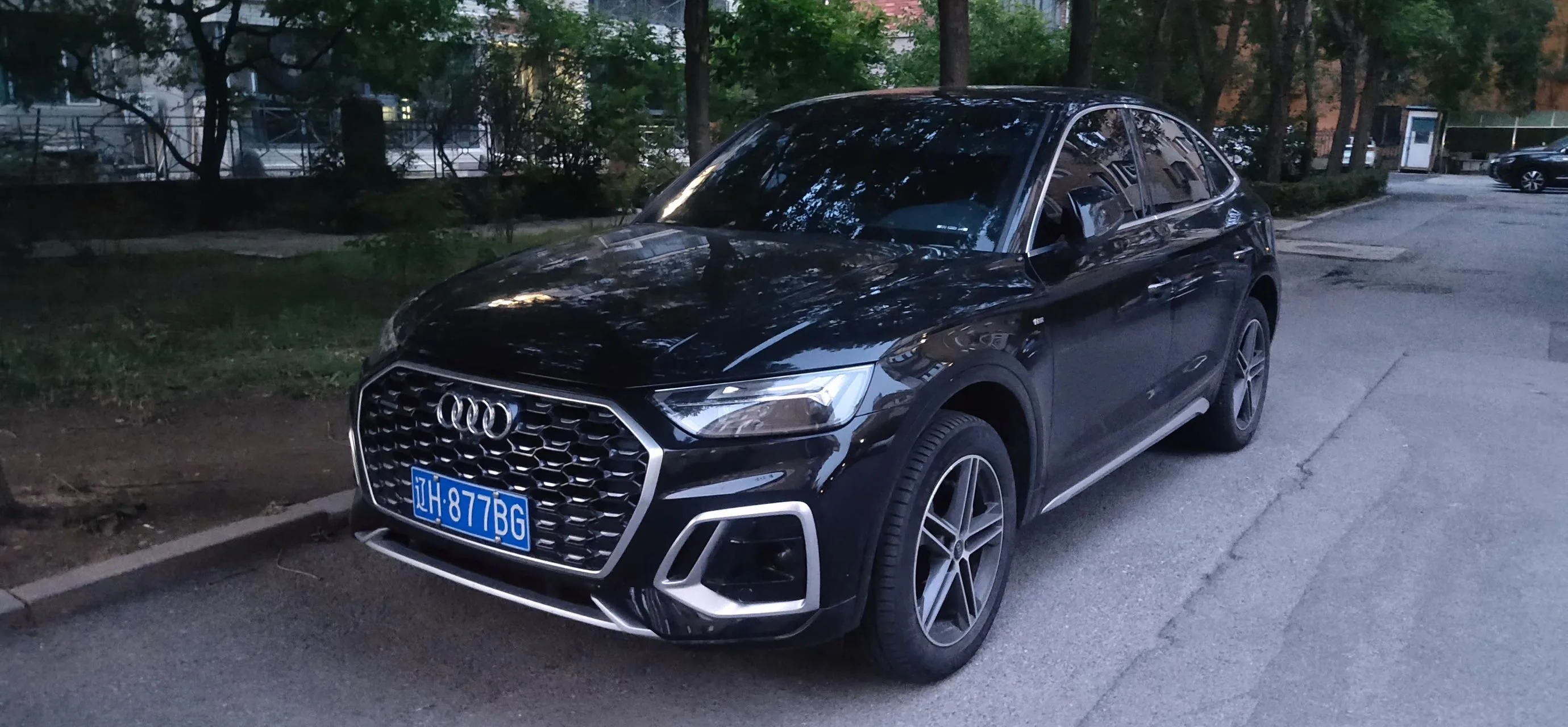 2021 Audi Q5L Sportback 40 TFSI Launch Special Edition