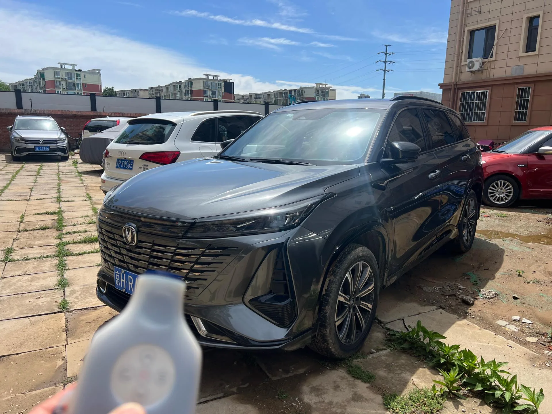 Changan 2023 CS75 PLUS 1.5T Navigation Edition, Automatic Transmission