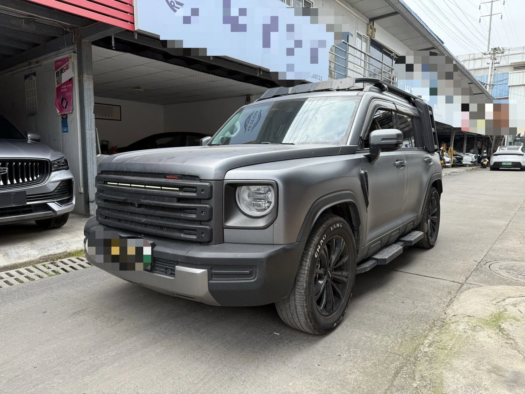 Haval Raptor 2024 Hi4 145 Crossover Edition