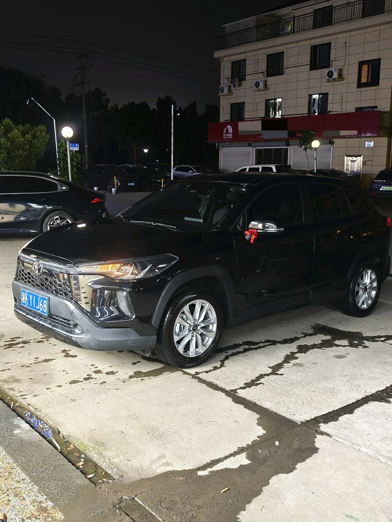 2024 Toyota Corolla Rui Fang 2.0 CVT Elite Edition Automatic
