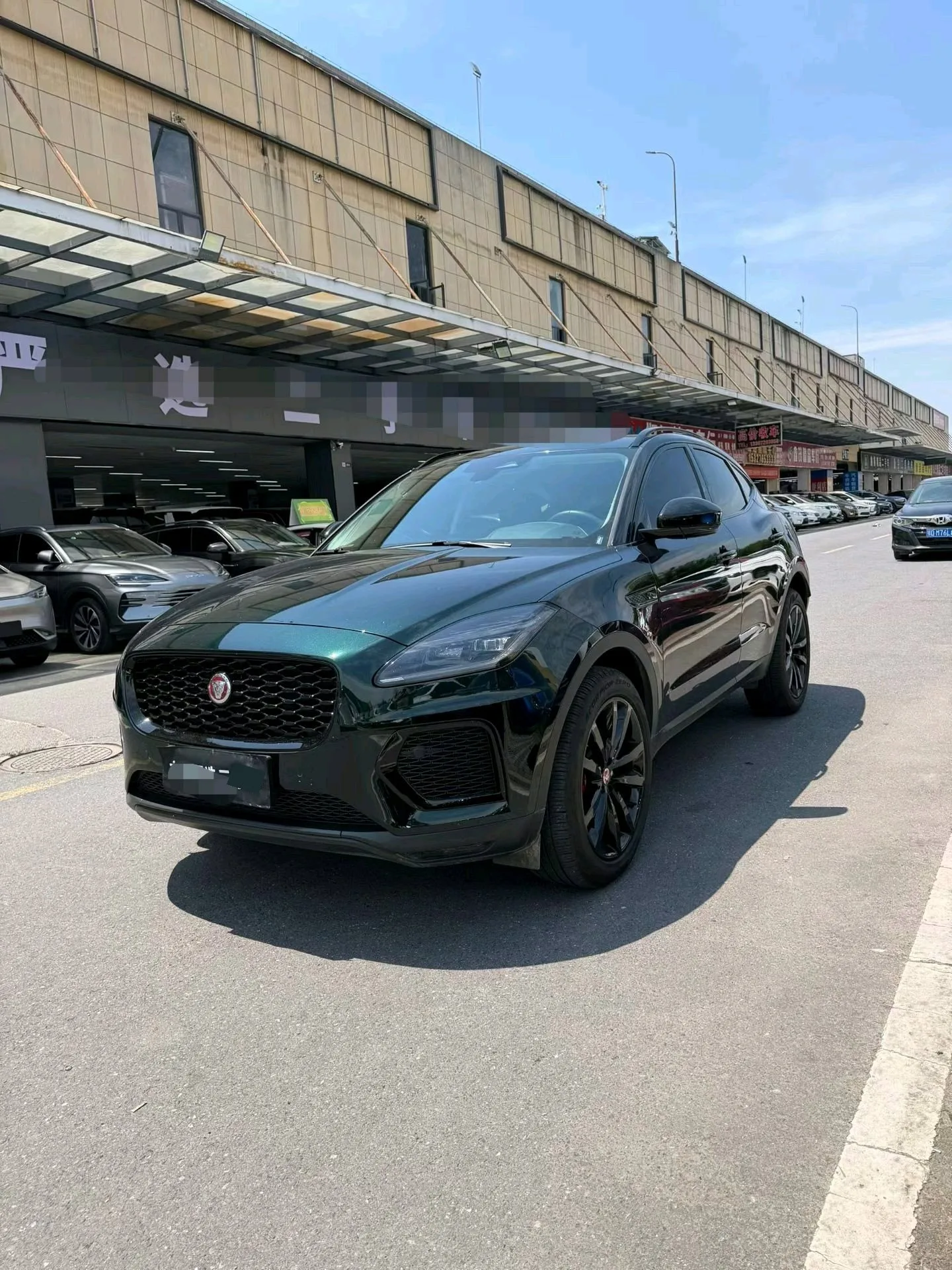 2024 Jaguar E-PACE R-DYNAMIC SE BLACK