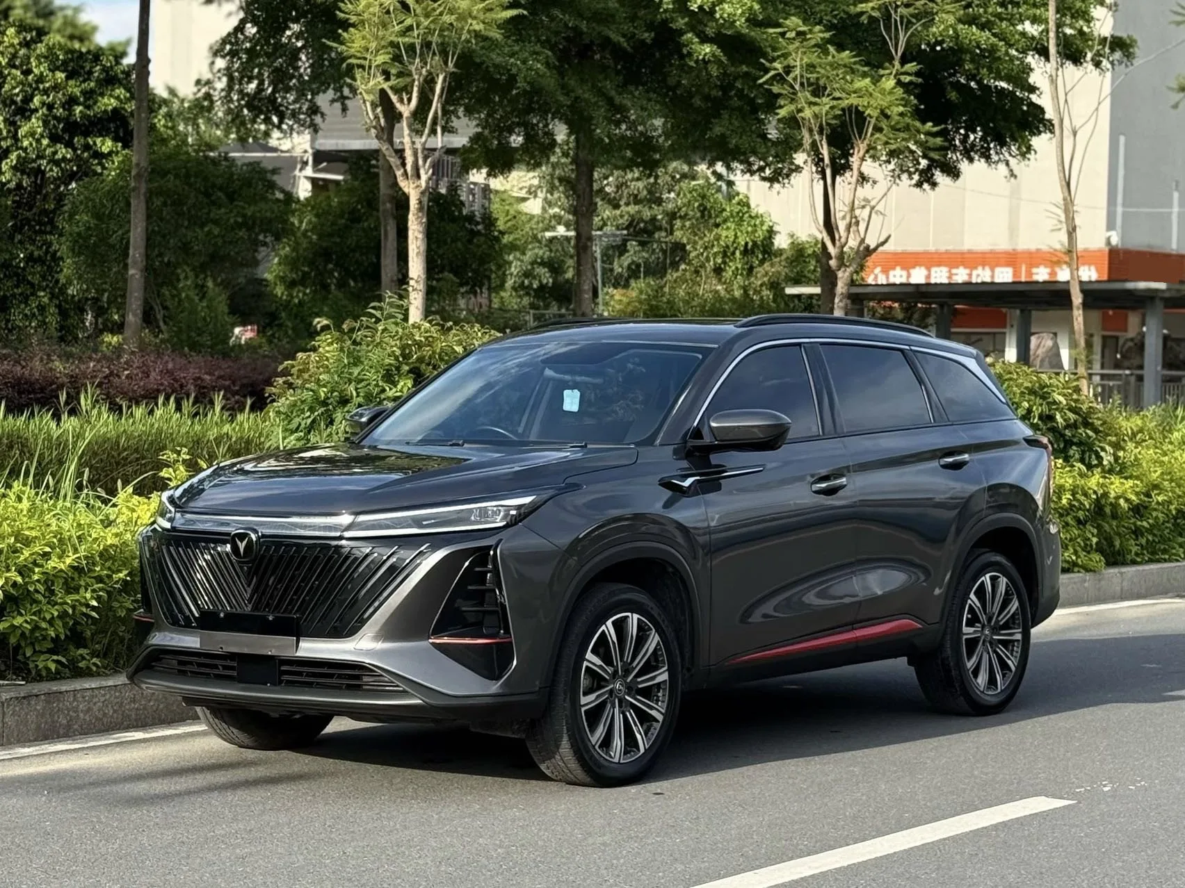 Changan CS75 PLUS 2022 Second Generation 1.5T Automatic Premium Edition