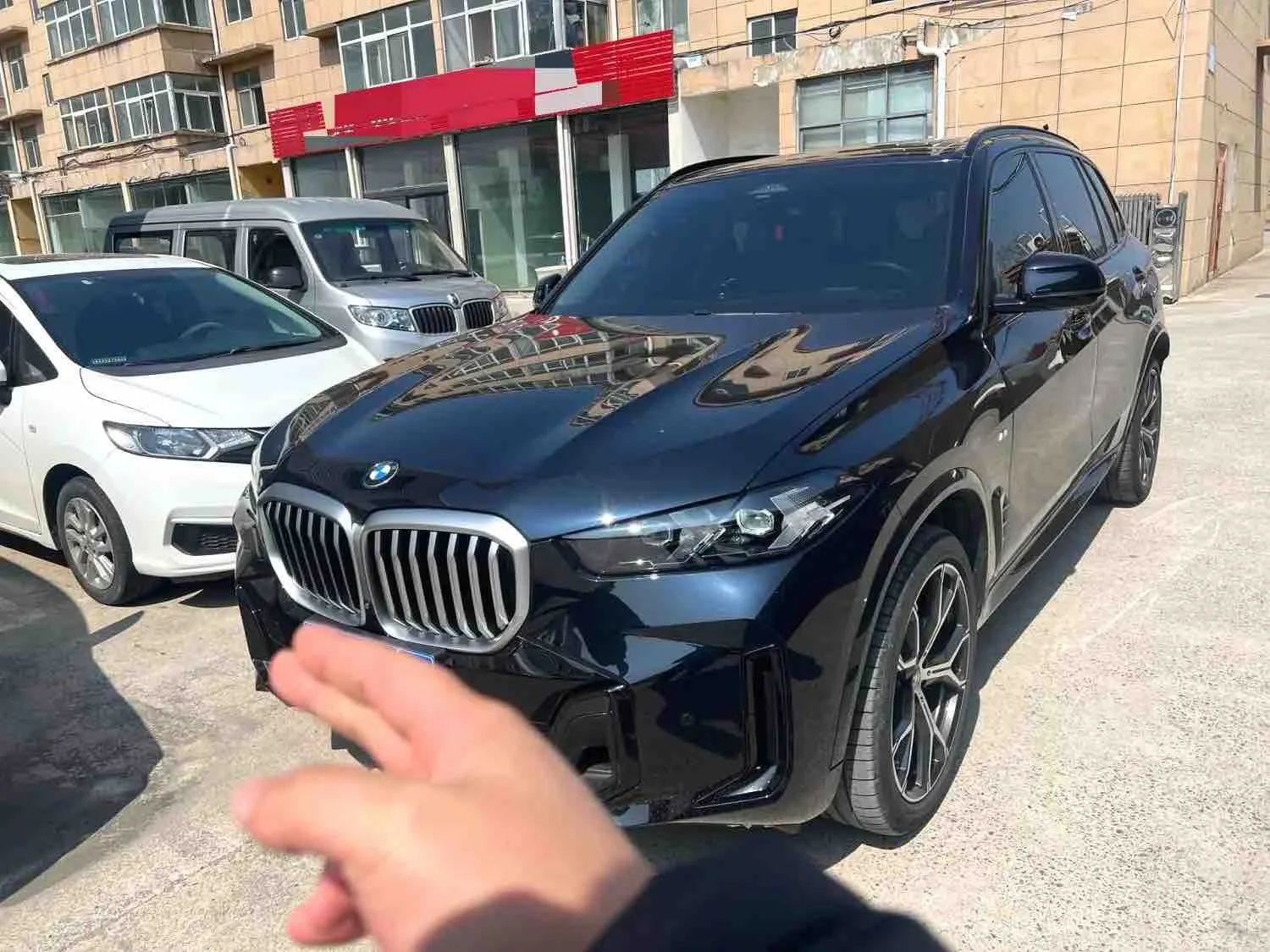 2023 BMW X5 xDrive30Li 48V 2.0T Luxury M Sport Package Automatic