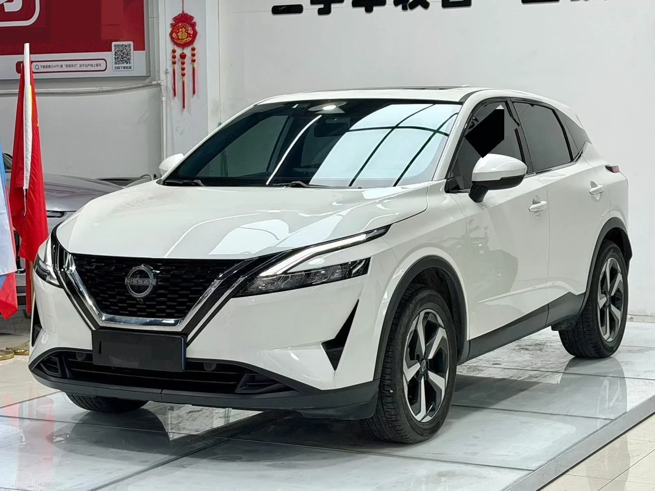 Nissan Qashqai 2023 1.3T CVT Luxury Edition