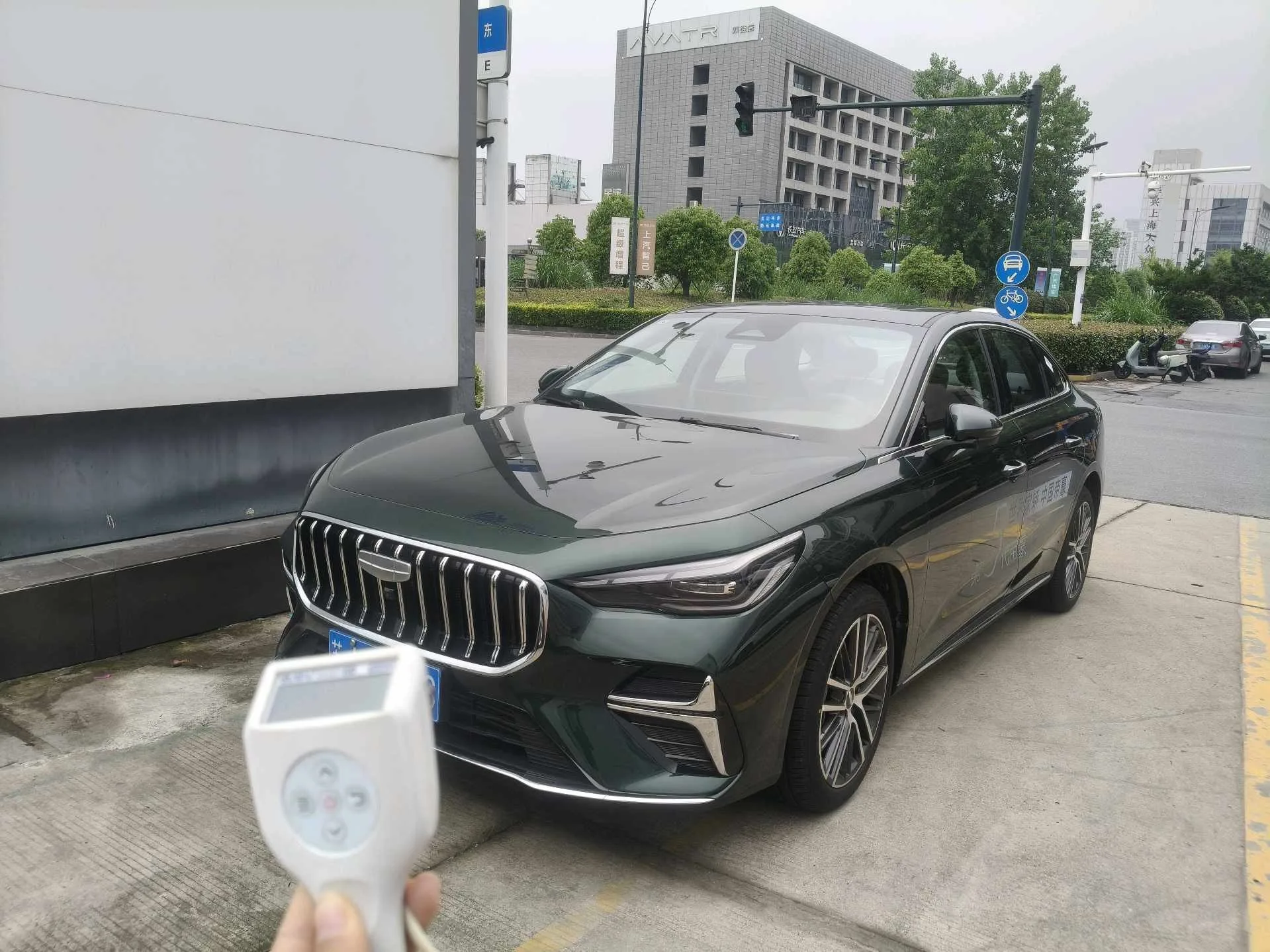 Geely 2026 Emgrand Sedan 1.5T Flagship Automatic