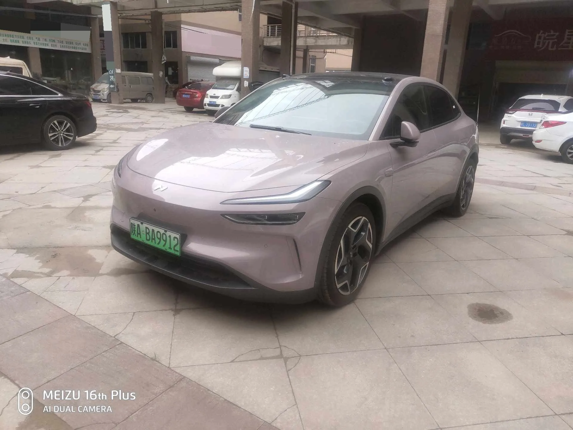 LeDao 2025 L60 60kWh Violet Limited Edition Automatic Transmission