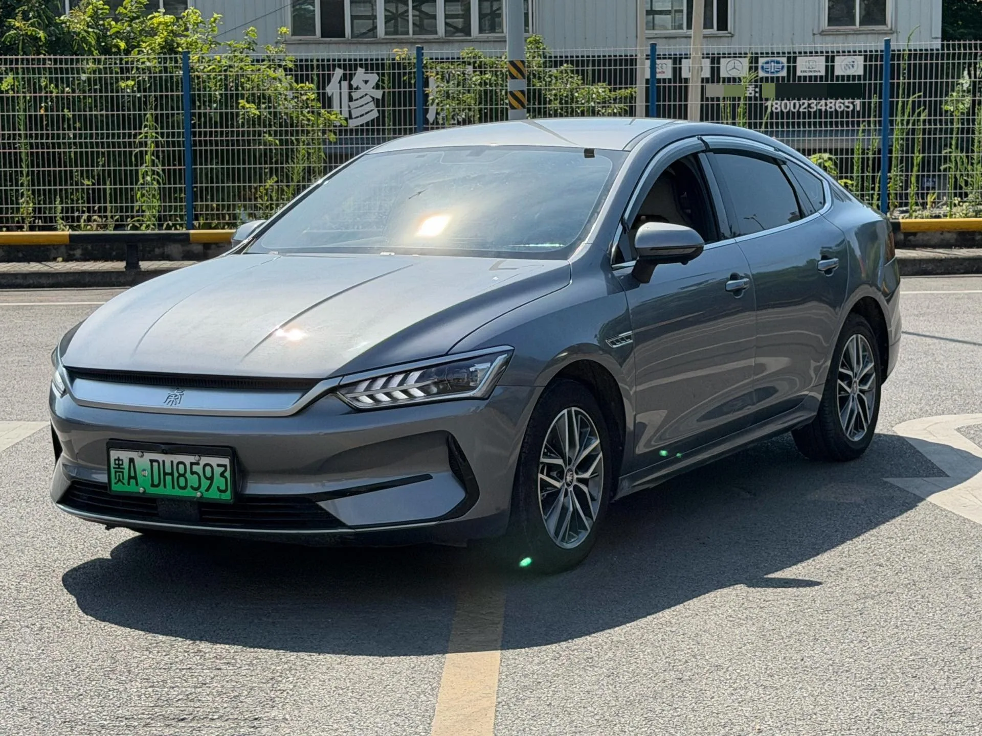 BYD 2023 Qin PLUS EV 510KM Champion Edition Leading Model Automatic