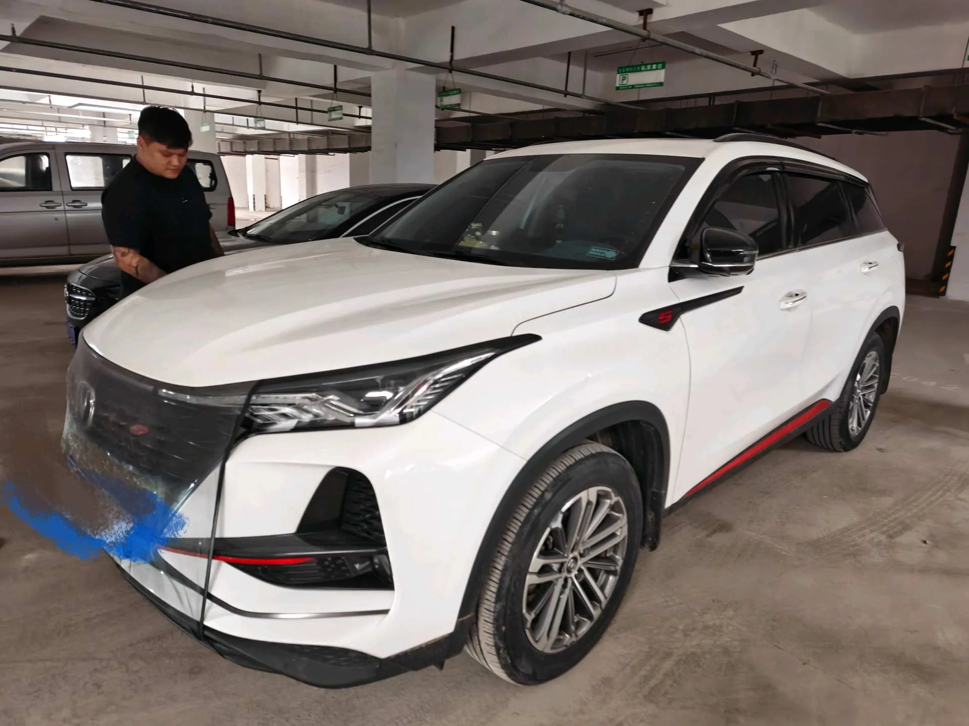 Changan CS75 PLUS 2021 1.5T Automatic Premium Edition