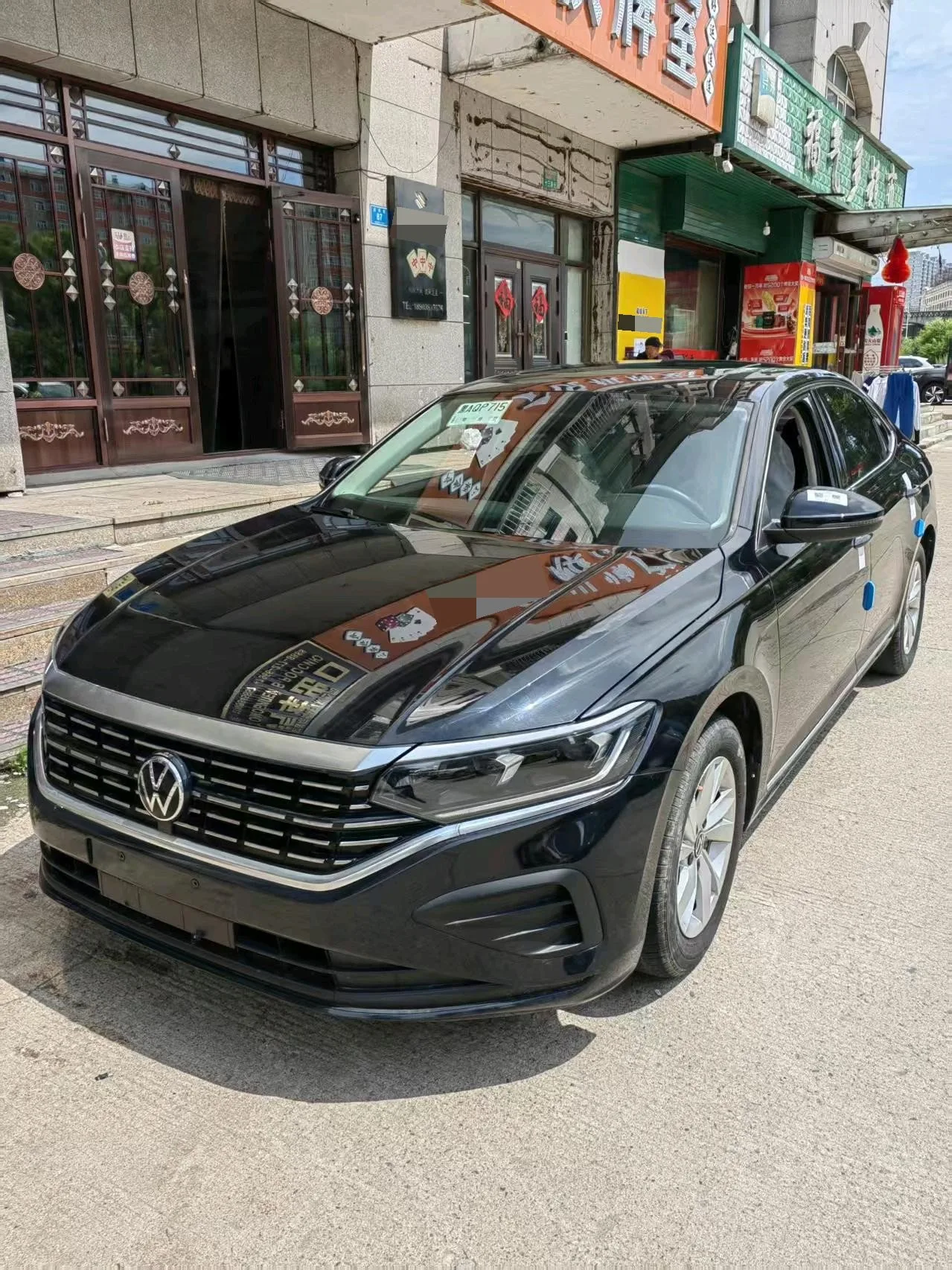 2022 Volkswagen Passat 280TSI Business Edition