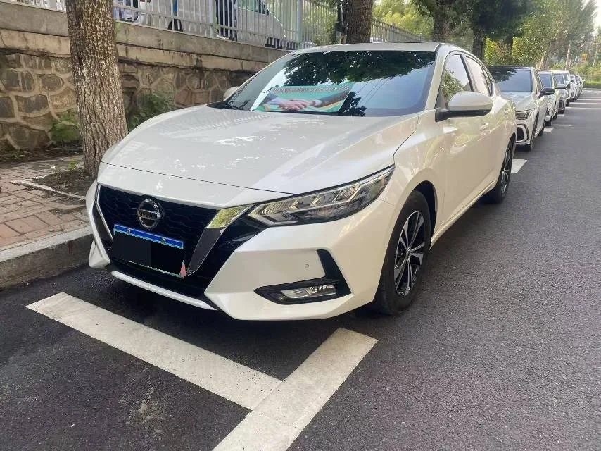 Nissan Sylphy 2022 1.6L XL CVT Enjoy Edition