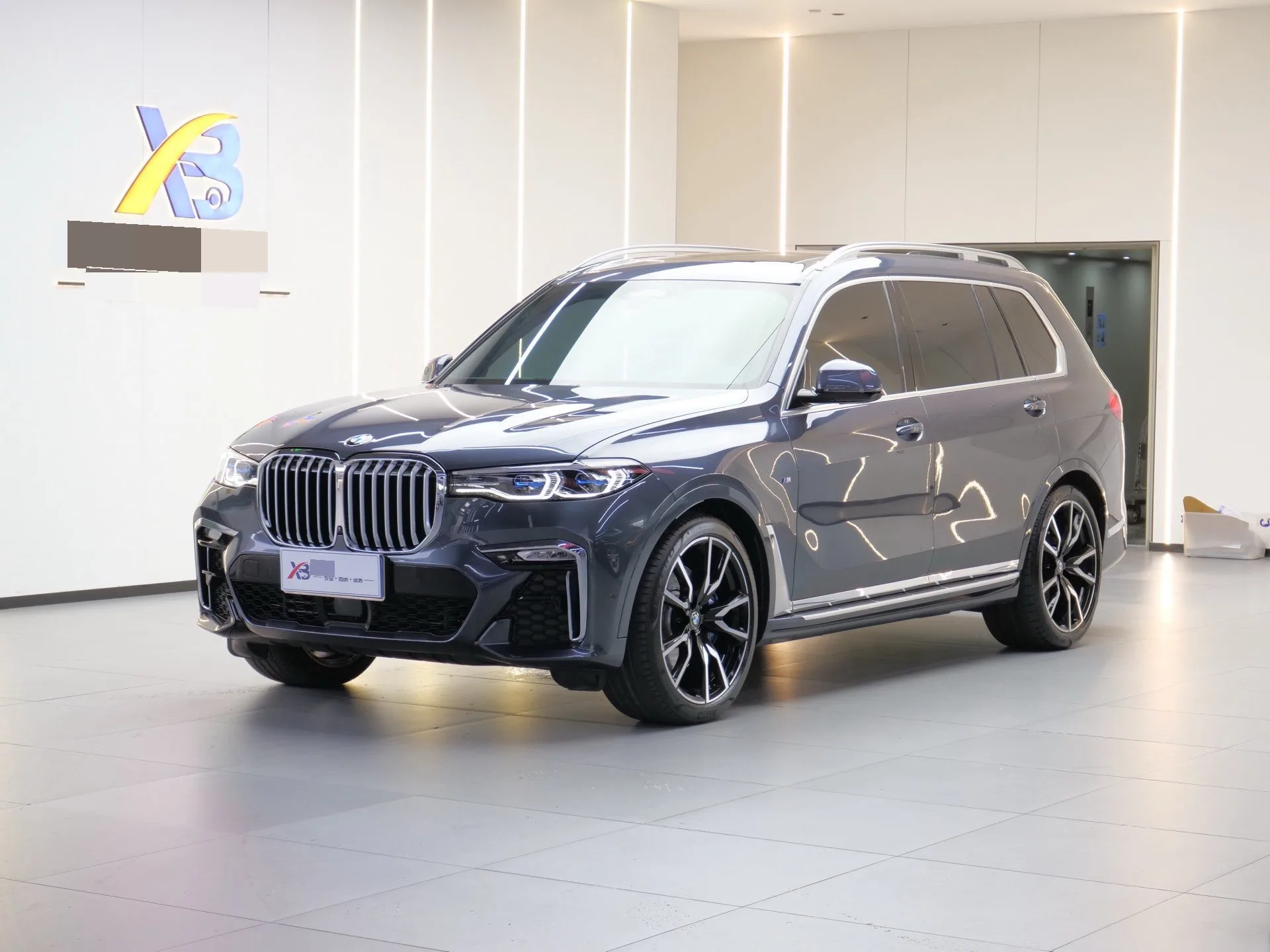2021 BMW X7 xDrive40i Executive M Sport Package