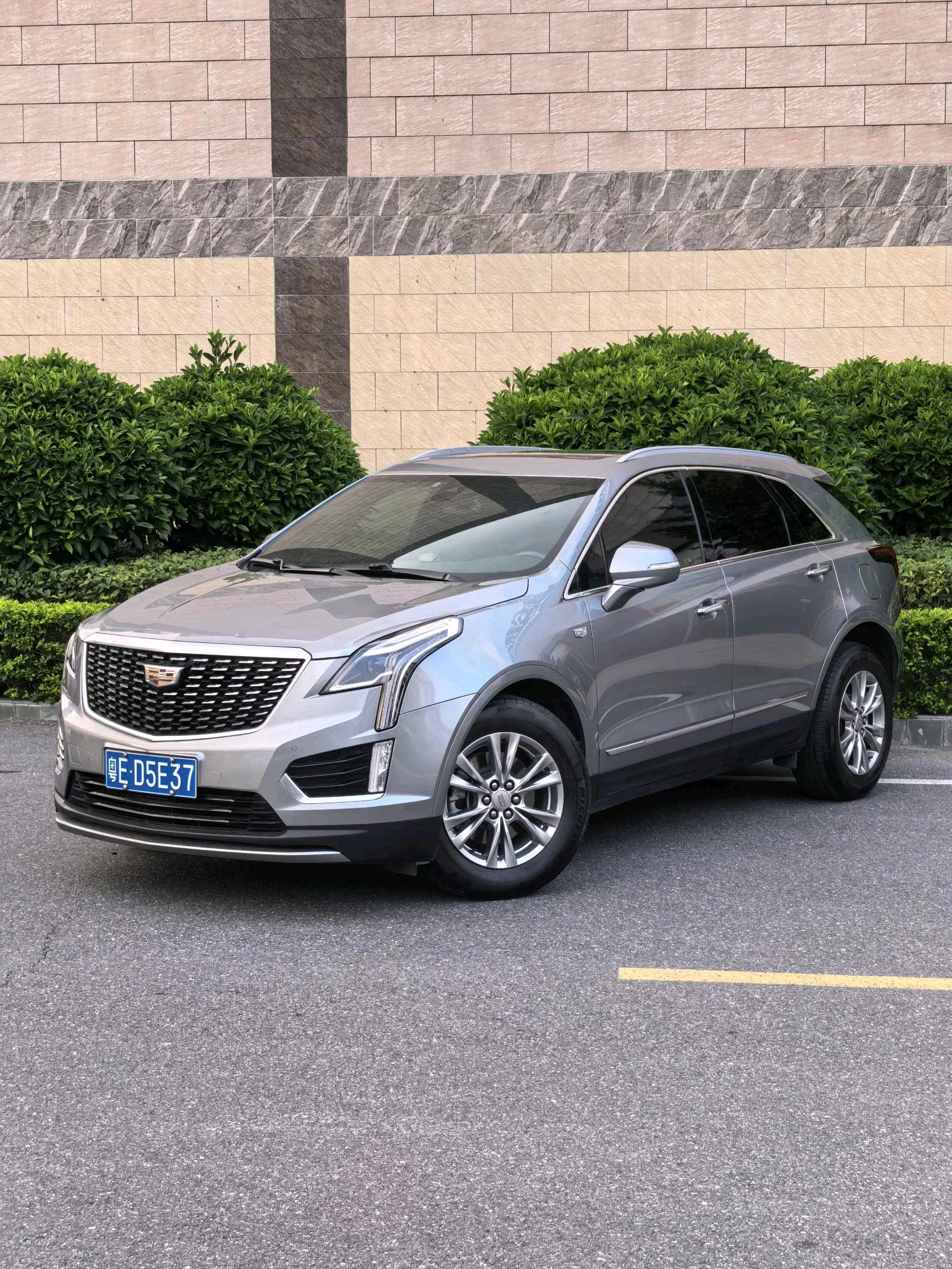 Cadillac XT5 2023 2.0T 2WD Fashion Edition