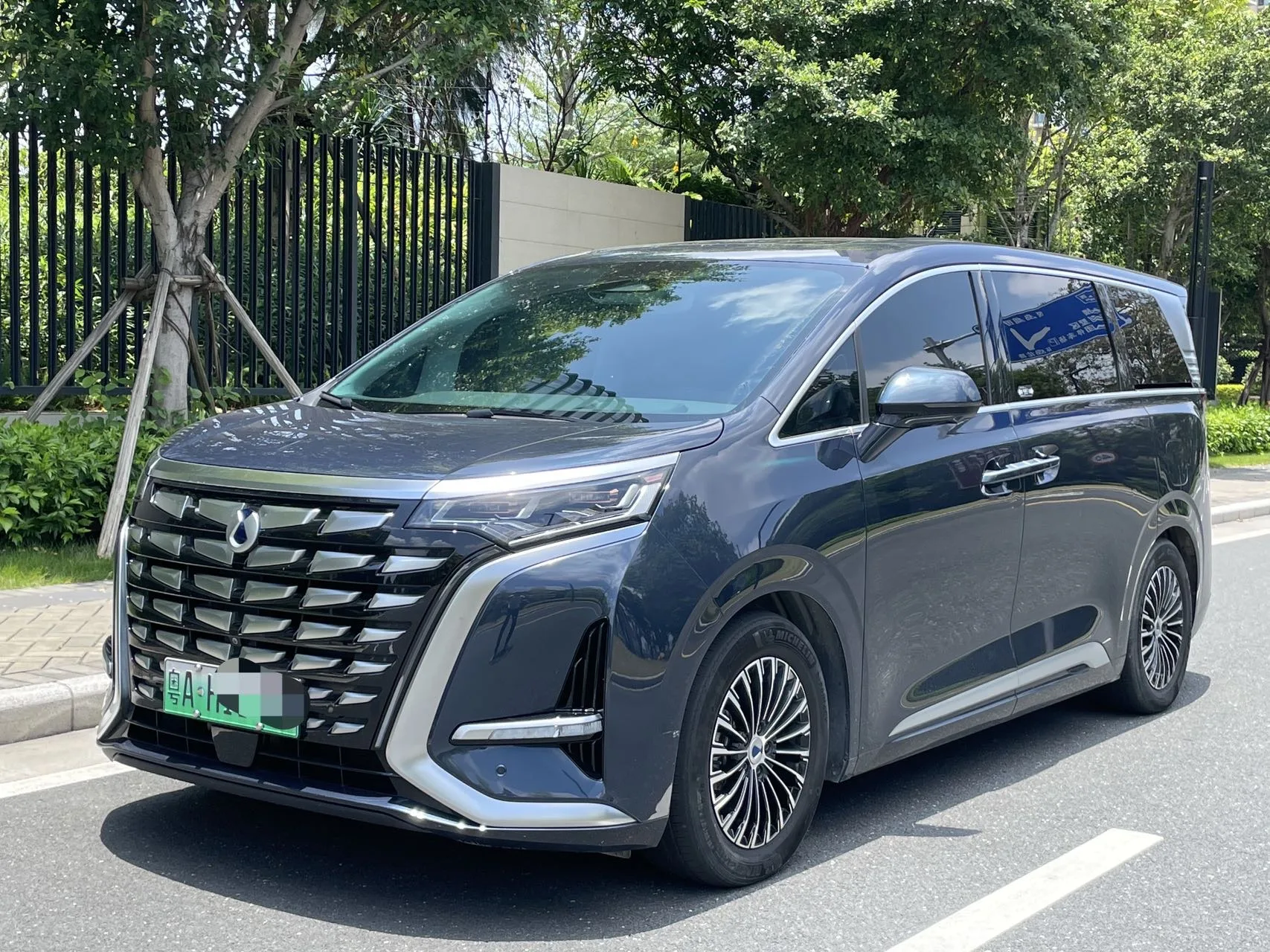 Denza D9 2022 DM-i 970 AWD Flagship Edition
