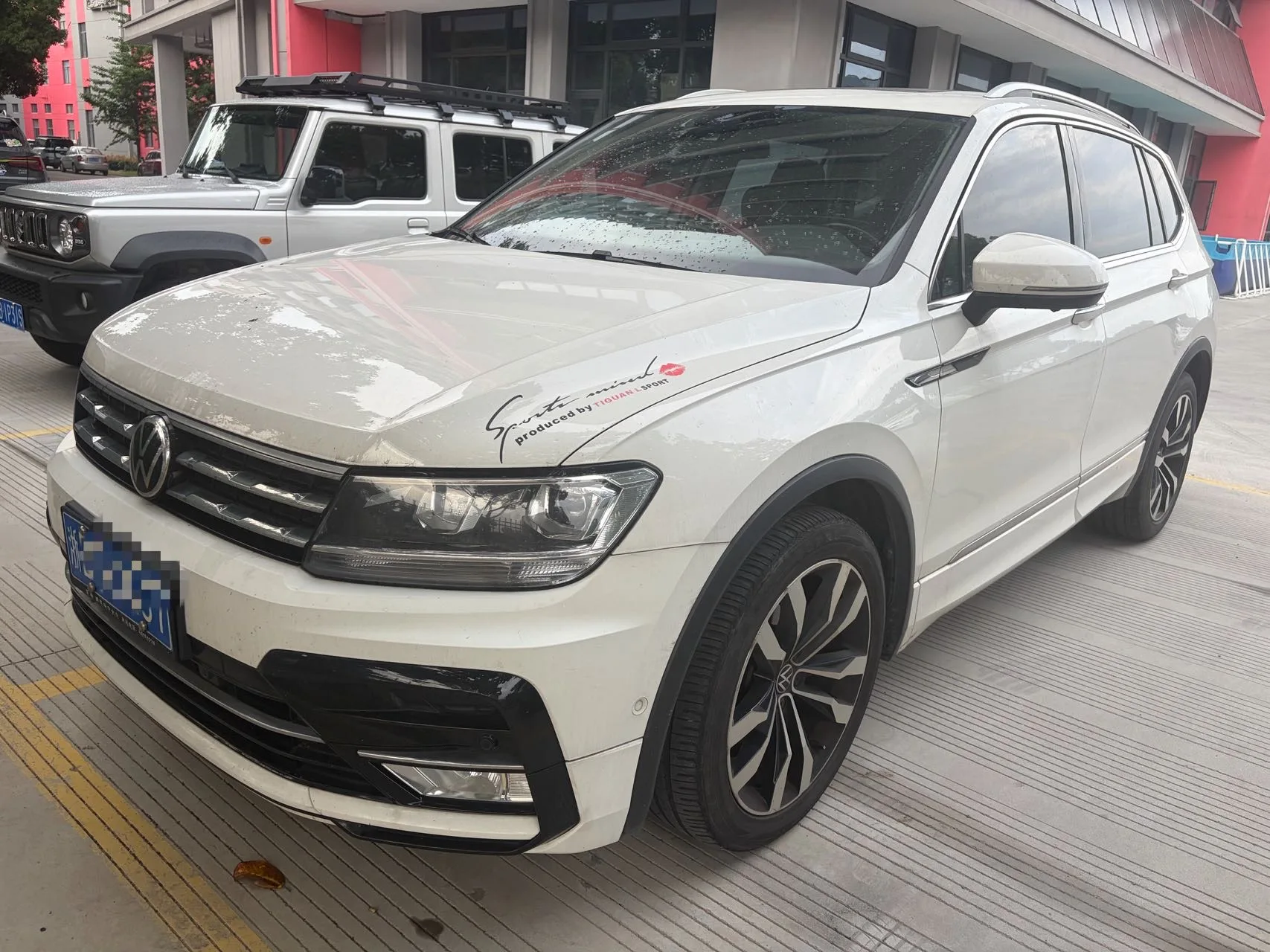 Tiguan L 2021 330TSI Automatic 2WD R-Line Premium Edition
