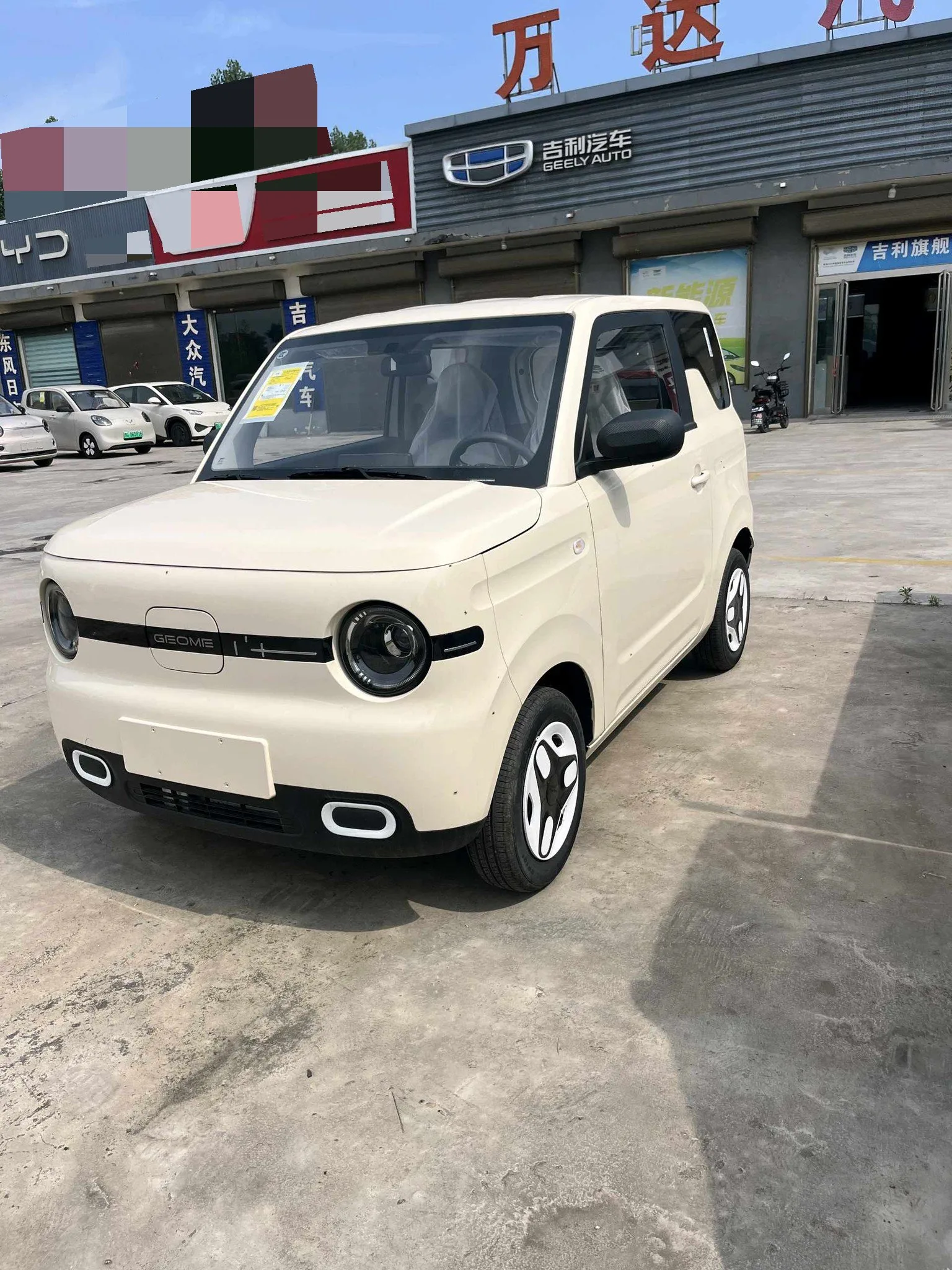 Geely 2025 Panda MINI 210km/h (Energetic Bear) Automatic Transmission