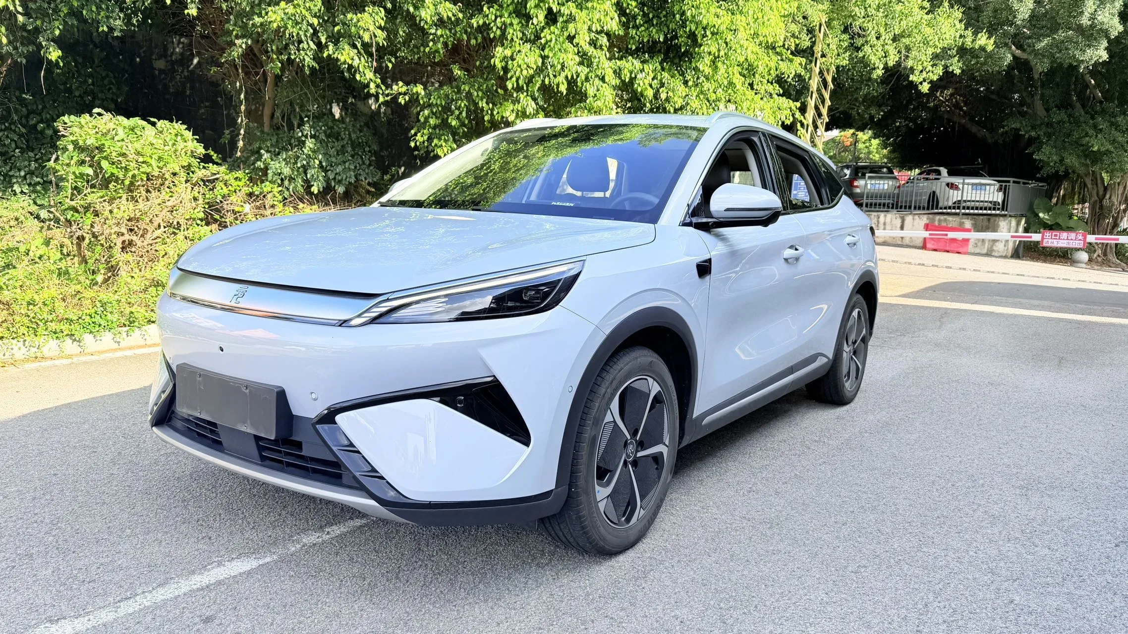 BYD Yuan PLUS 2025 Model, Yuan PLUS Smart Driving Edition, 510KM Range, Superior Type, Automatic Transmission