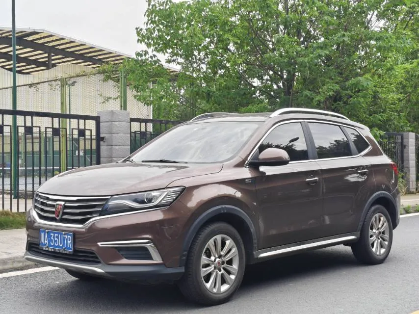 Roewe RX5 2017 Model Year 20T Front-Wheel Drive Automatic Internet Smart Premium Edition