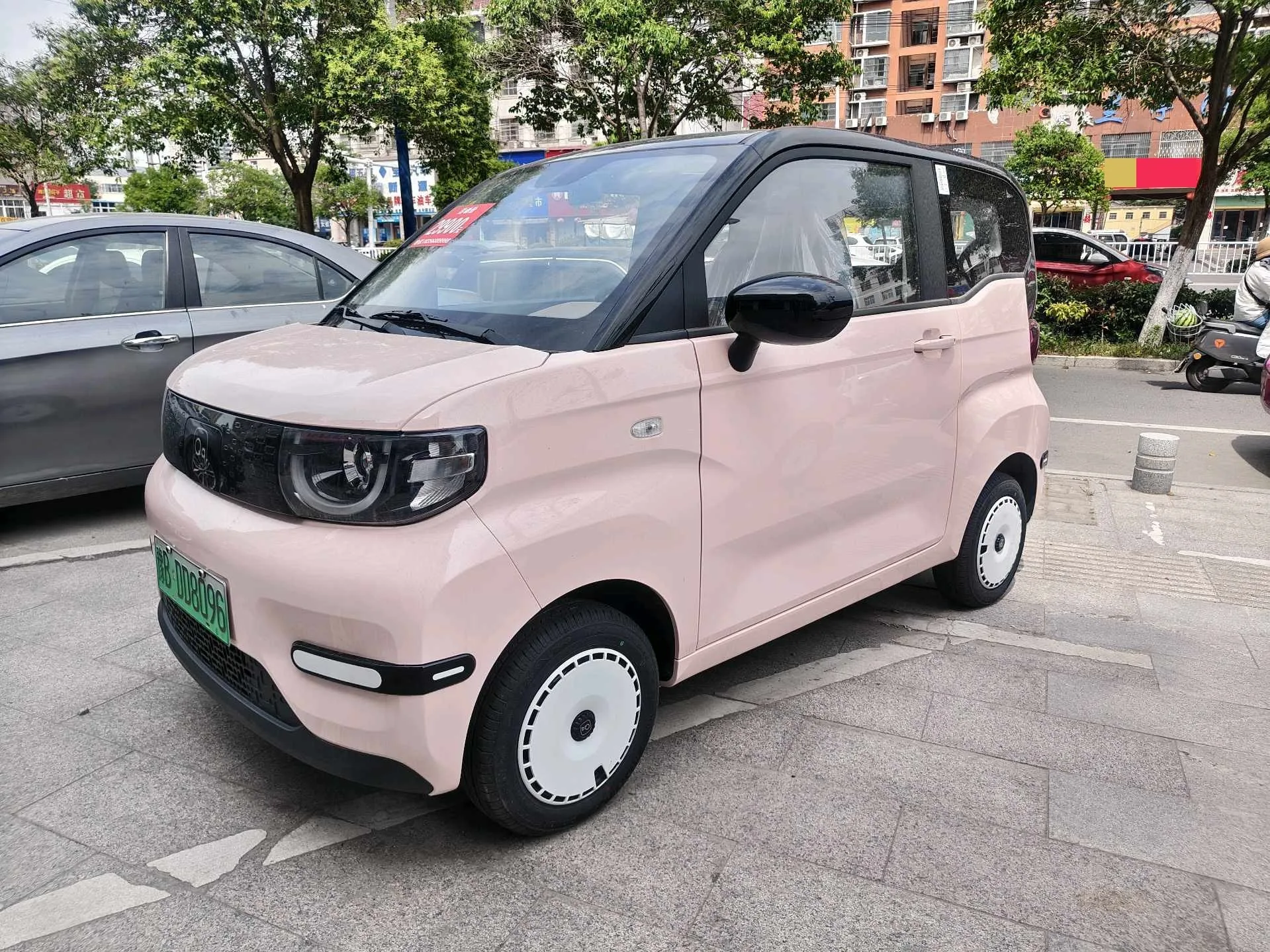 Chery 2025 QQ Ice Cream 205km Sundae Edition Automatic
