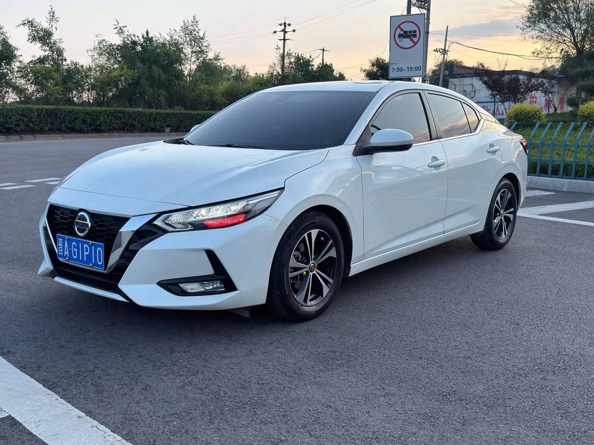 Nissan Sylphy 2021 1.6L XL CVT Enjoy Edition