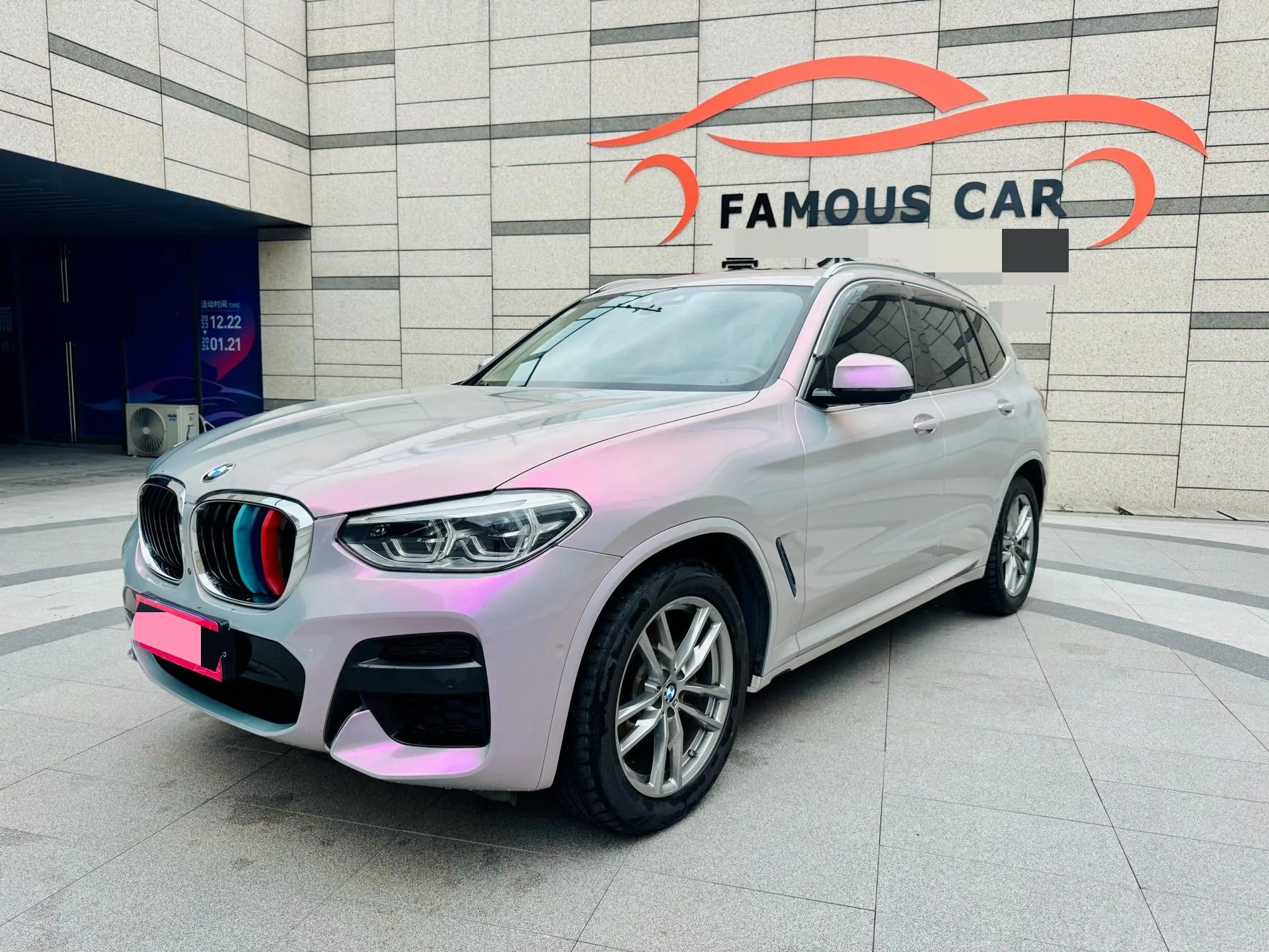 BMW X3 2021 xDrive25i M Sport Package
