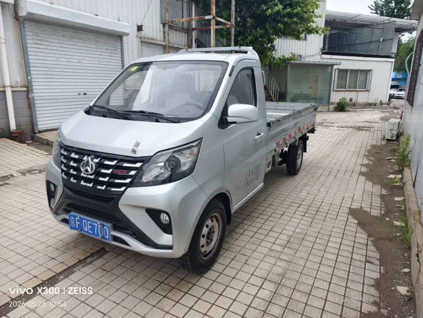 Changan Commercial 2023 Changan Xingka 1.5 Single Cab 3.06-meter Cargo Van, Deluxe Edition, Manual Transmission